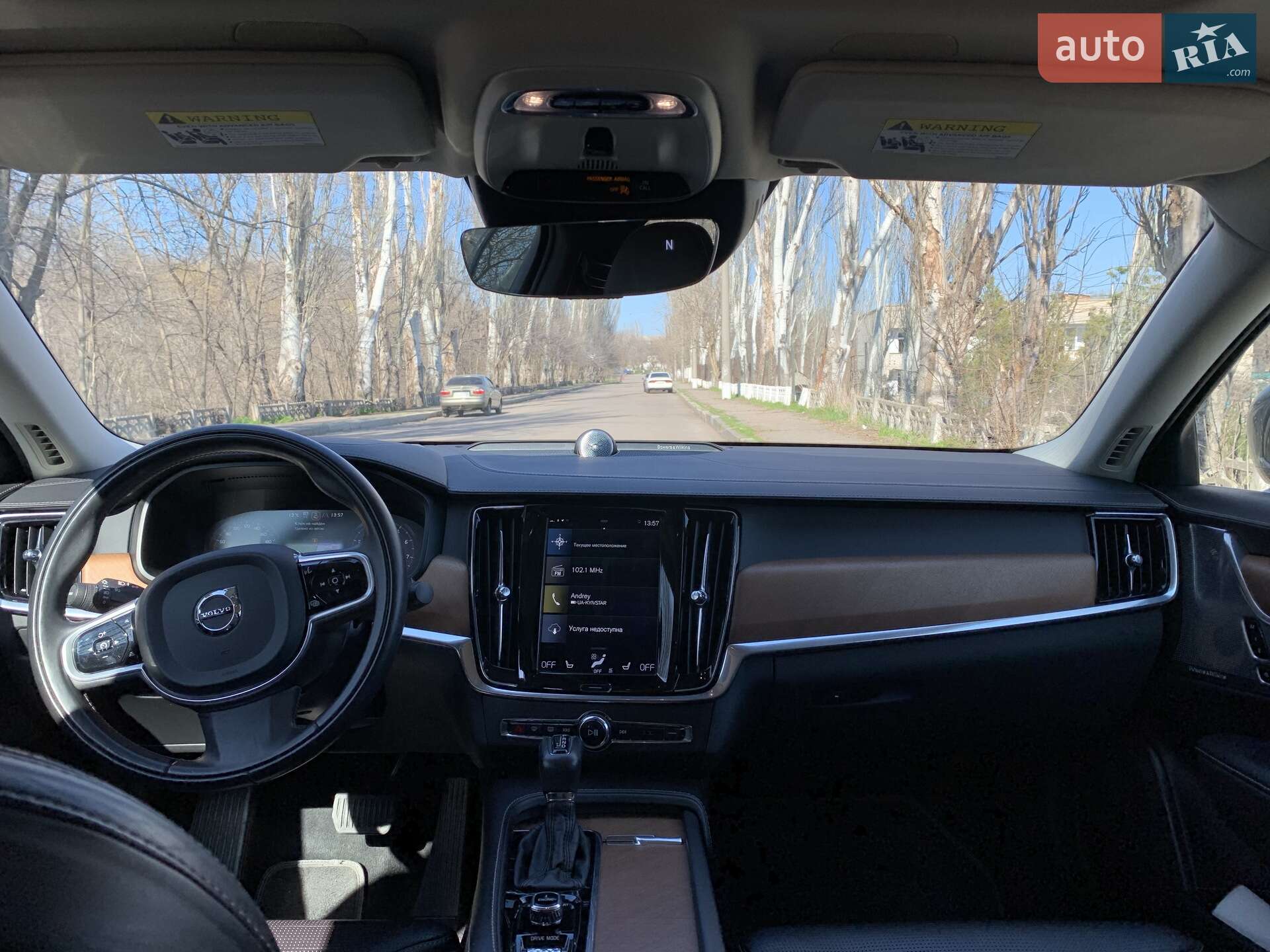 Volvo S90 2016 VIN YV1A22ML6H1005203 фото оголошення 32 з 42