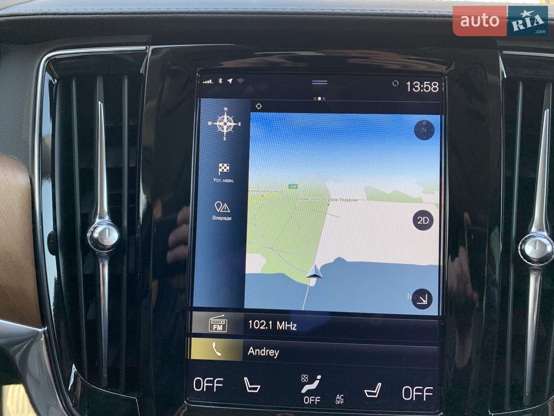 Volvo S90 2016 VIN YV1A22ML6H1005203 фото оголошення 37 з 42