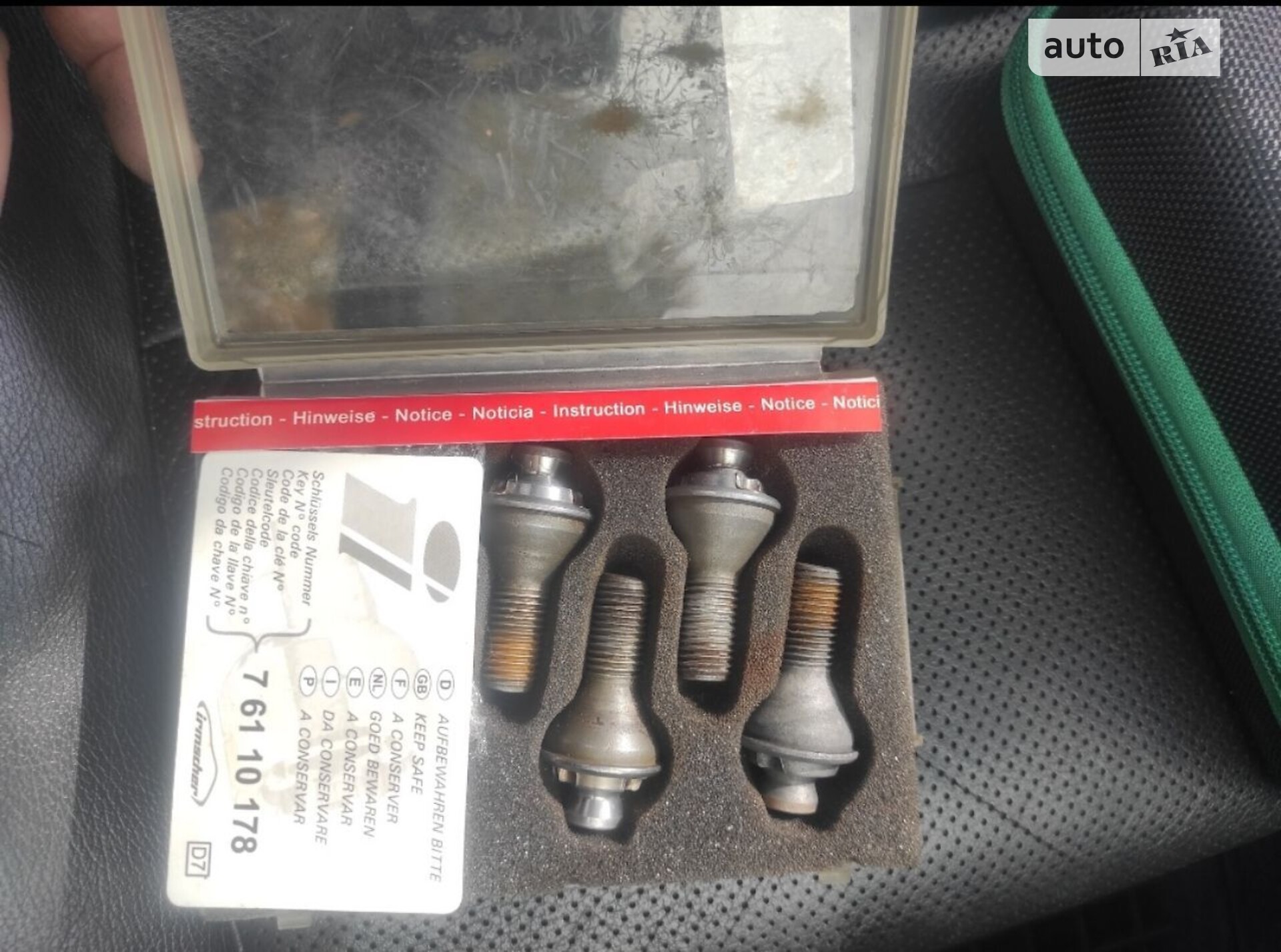 Opel Vectra 2004 VIN W0L0ZCF6941046519 фото оголошення 69 з 76