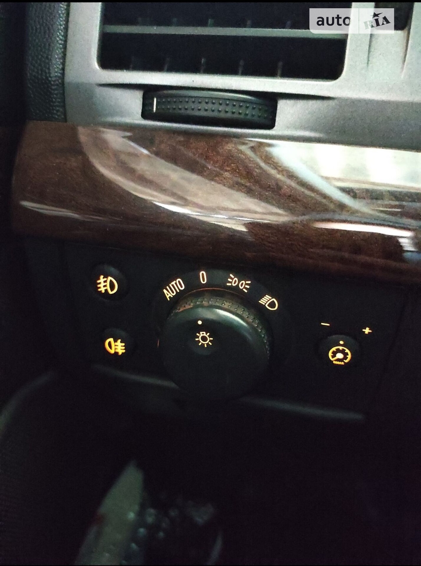 Opel Vectra 2004 VIN W0L0ZCF6941046519 фото оголошення 29 з 76