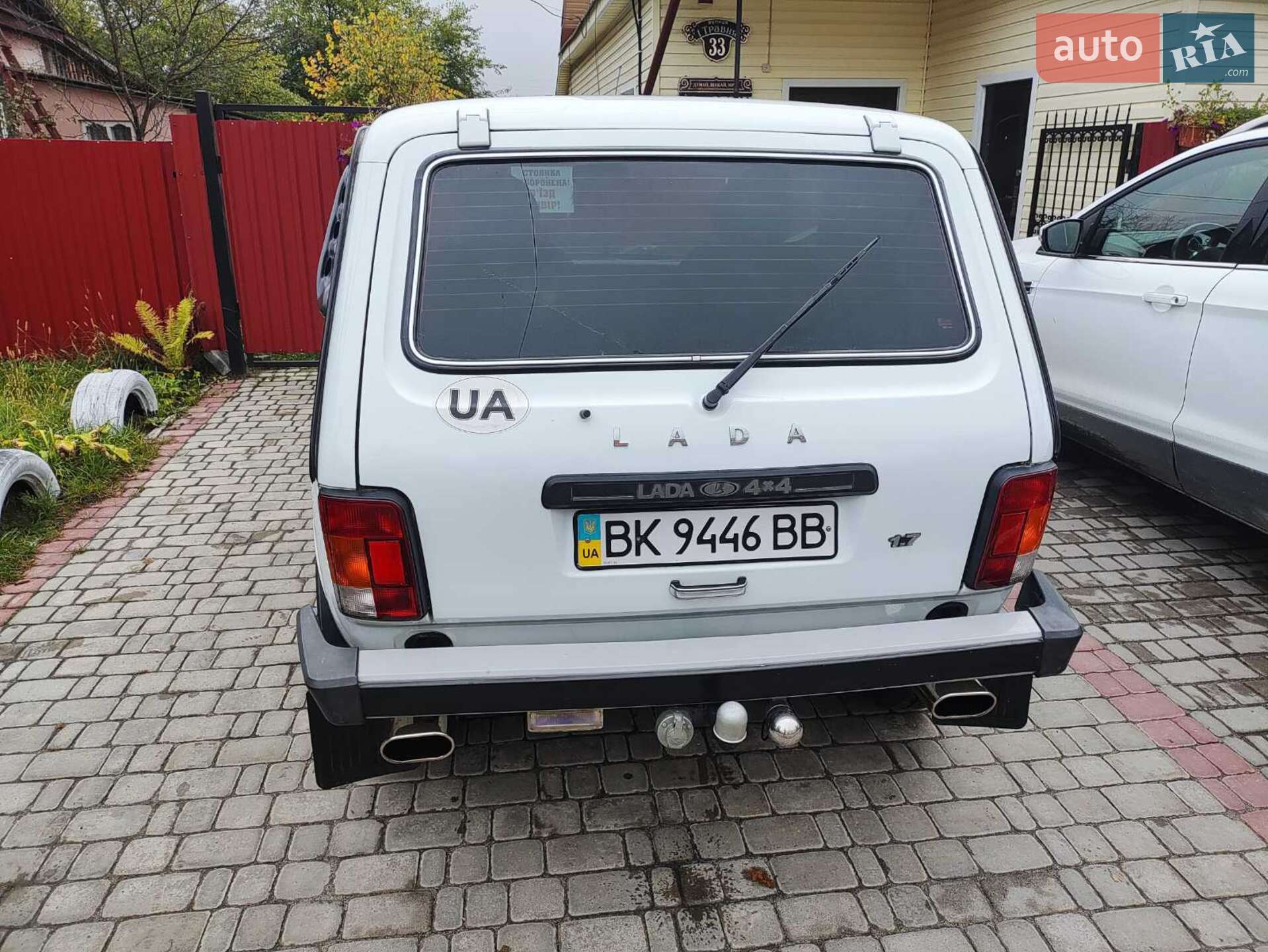 ВАЗ / Lada 2121 Нива 2012 VIN XTA212140C2090717 фото оголошення 2 з 7