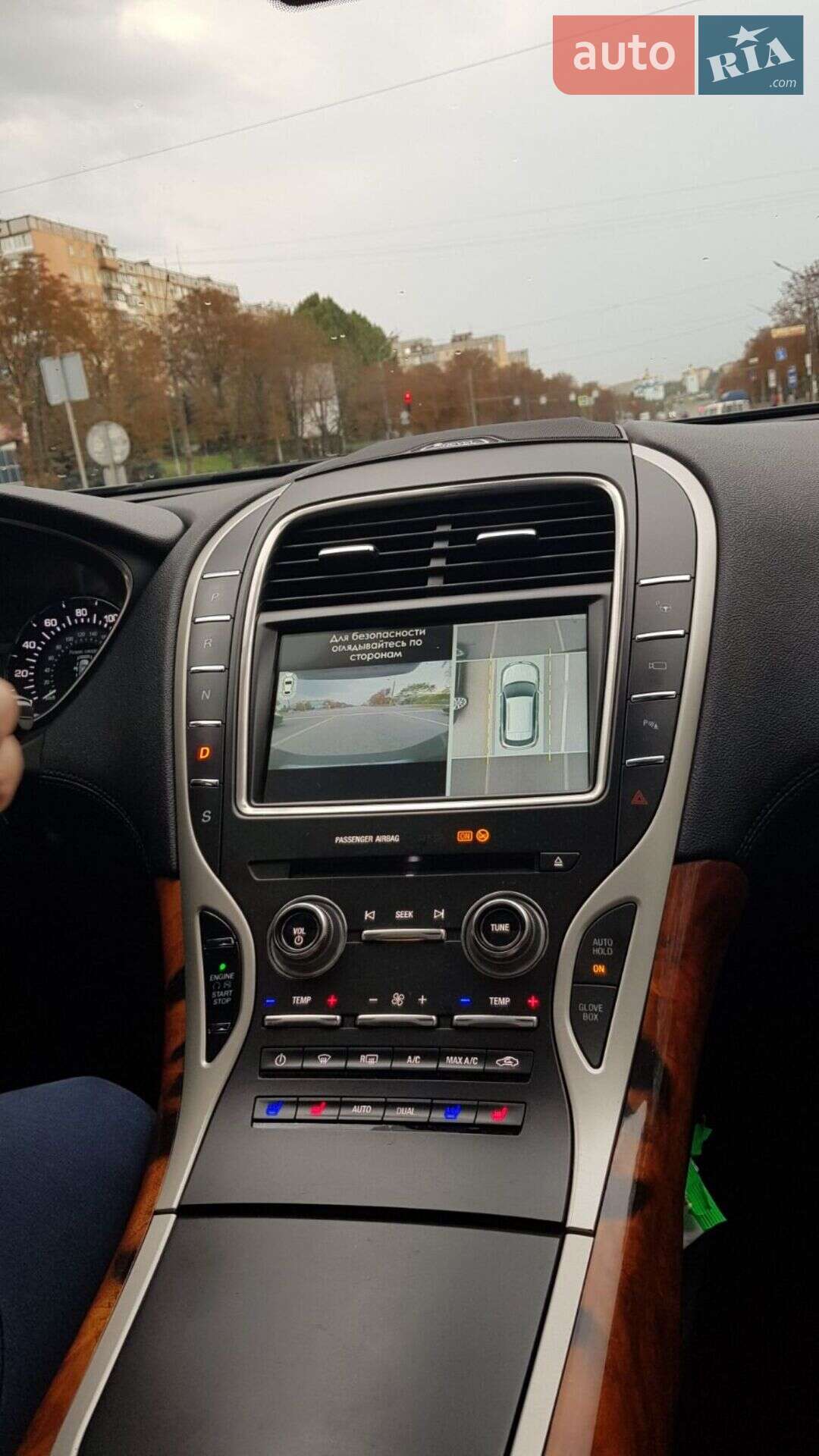 Lincoln MKX 2017 VIN 2LMPJ6LR6HBL49280 фото оголошення 39 з 61