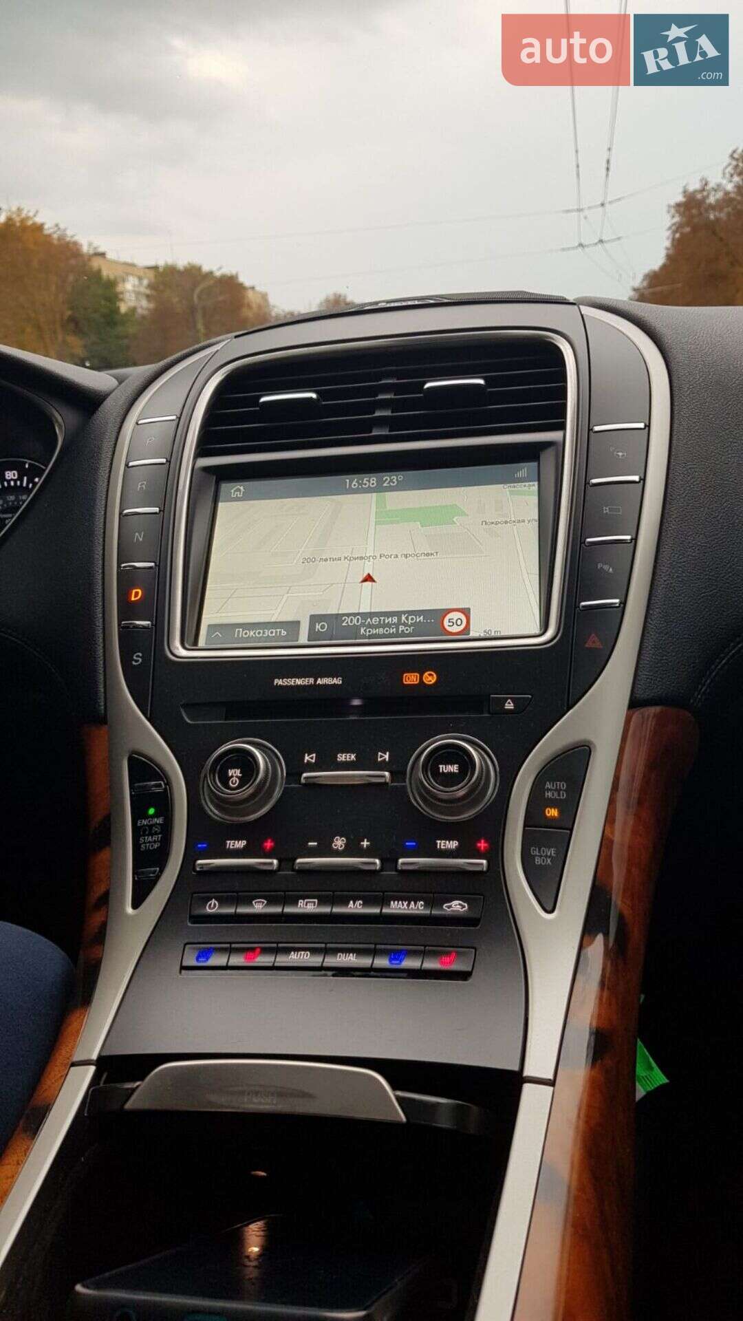 Lincoln MKX 2017 VIN 2LMPJ6LR6HBL49280 фото оголошення 41 з 61