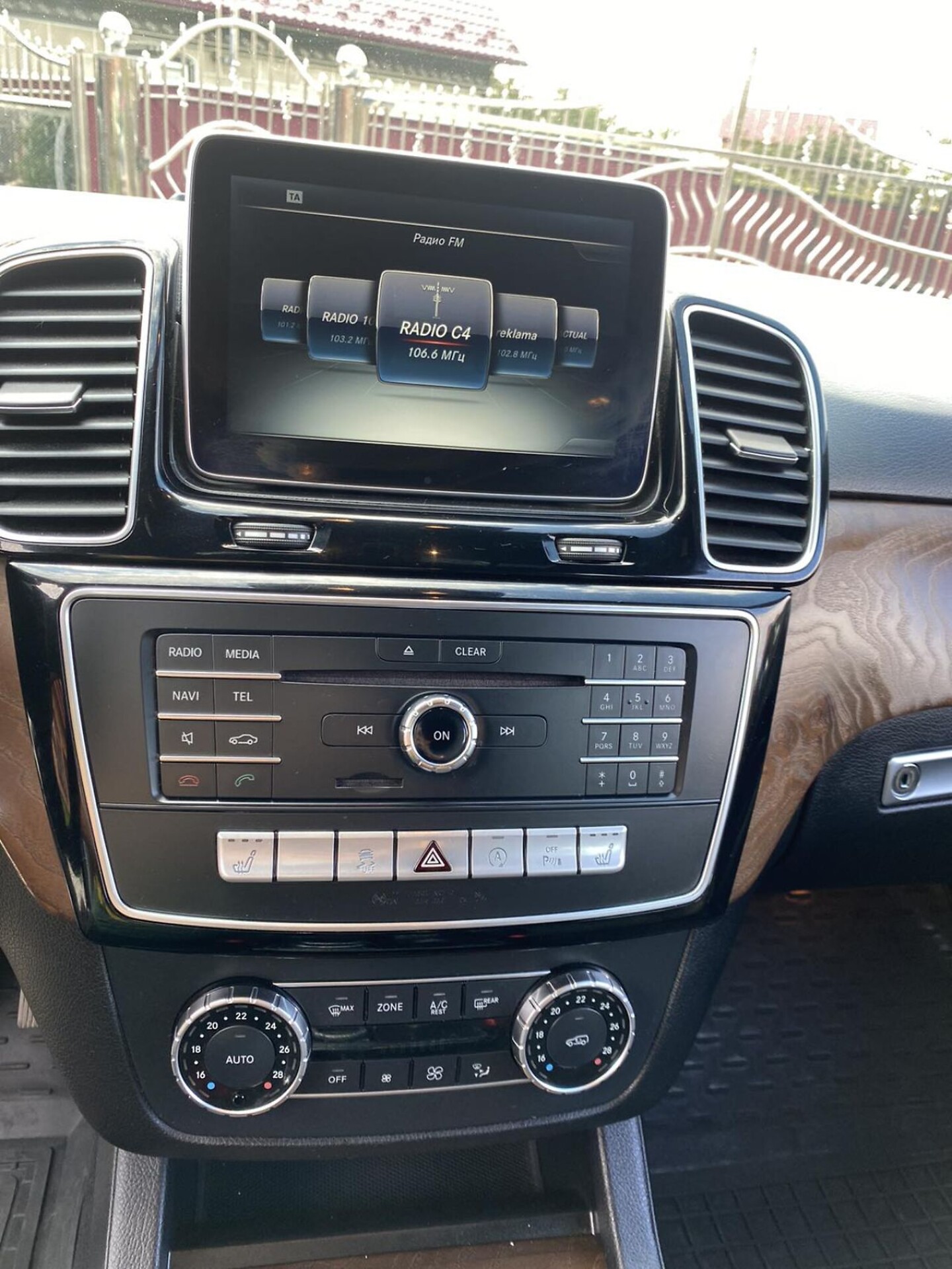 Mercedes-Benz GLE-Class 2015 VIN WDC1660041A673236 фото оголошення 11 з 17