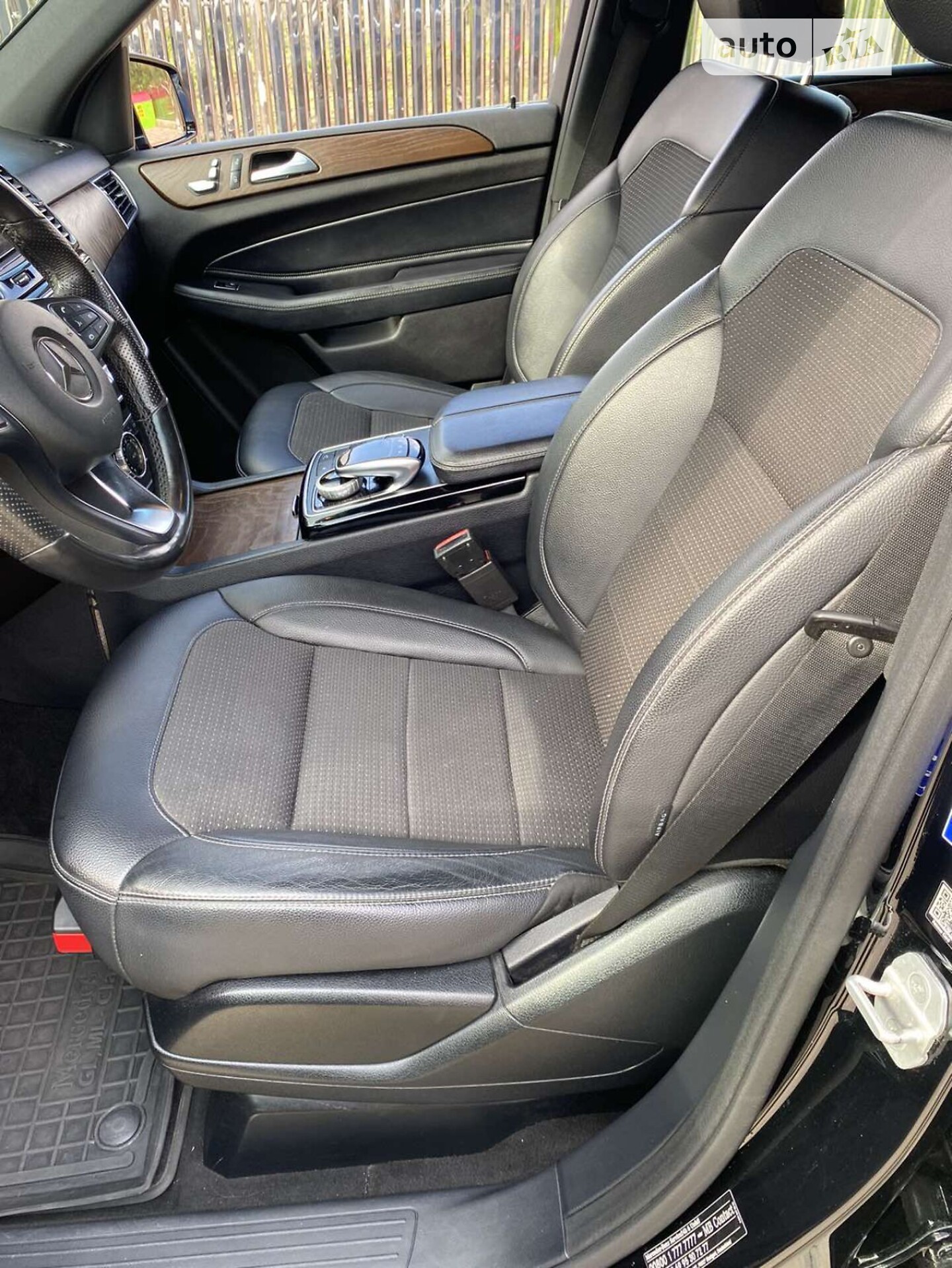 Mercedes-Benz GLE-Class 2015 VIN WDC1660041A673236 фото оголошення 13 з 17