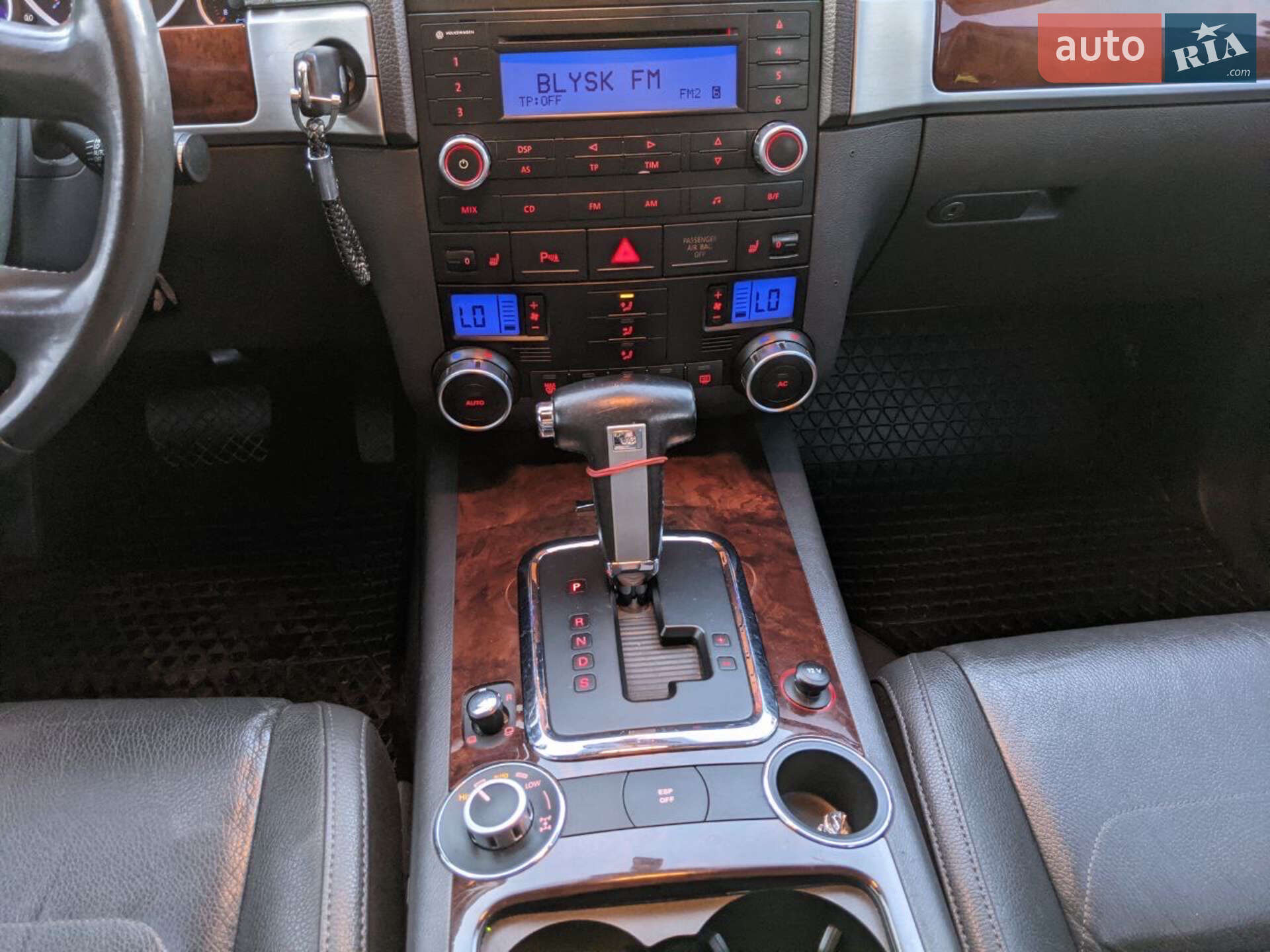 Volkswagen Touareg 2008 VIN WVGZZZ7LZ8Z001106 фото оголошення 27 з 33