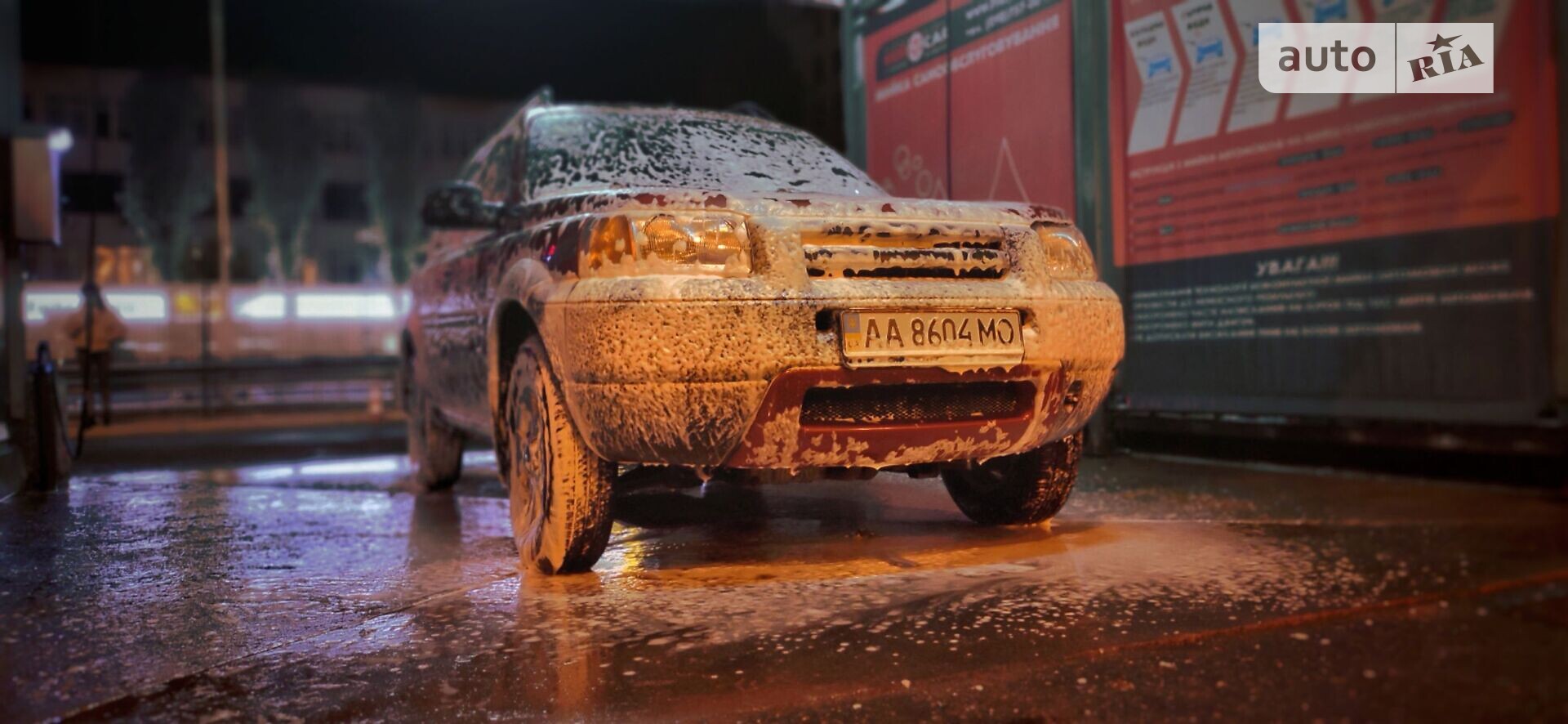 Land Rover Freelander 2000 VIN SALLNABA8YA545878 фото оголошення 2 з 4
