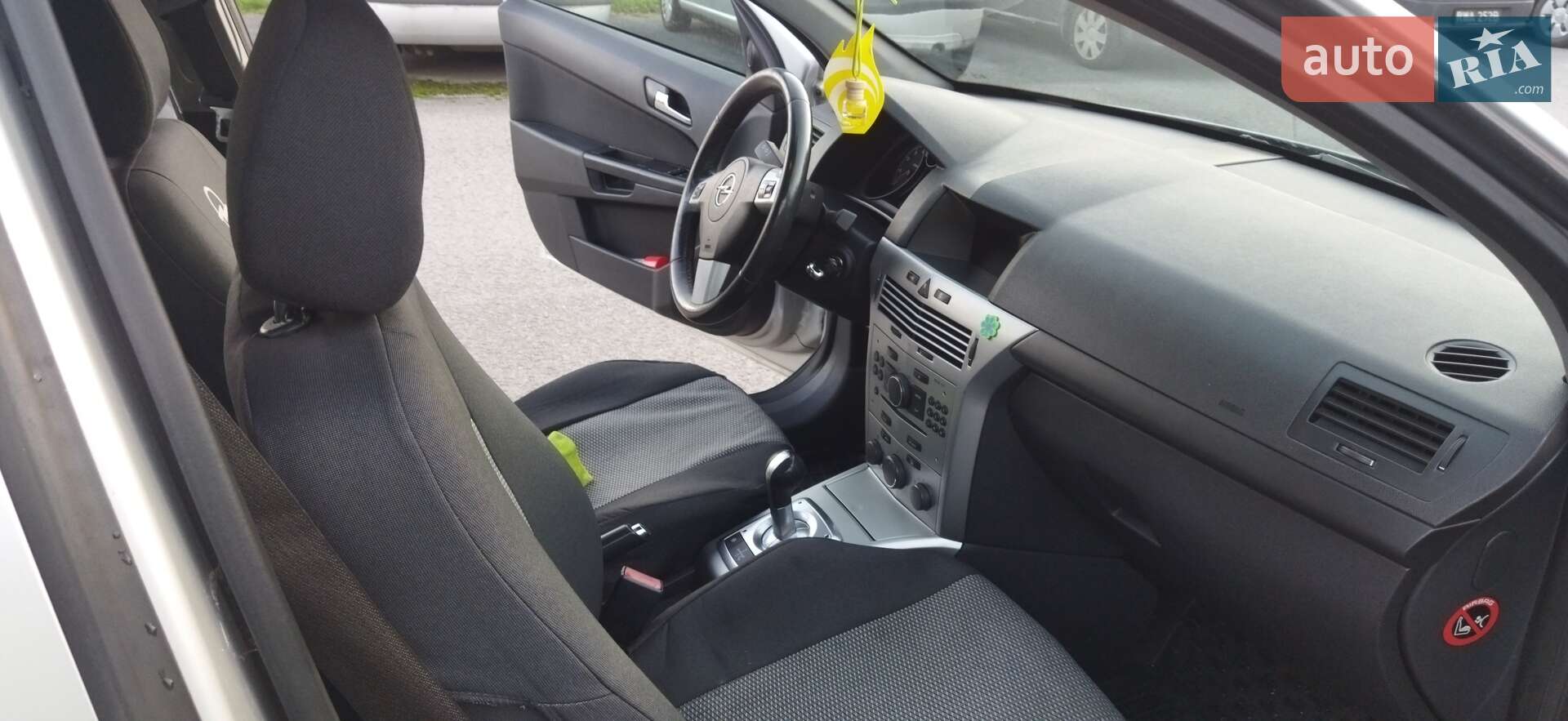 Opel Astra 2013 VIN W0L0AHL48D2079118 фото оголошення 15 з 19