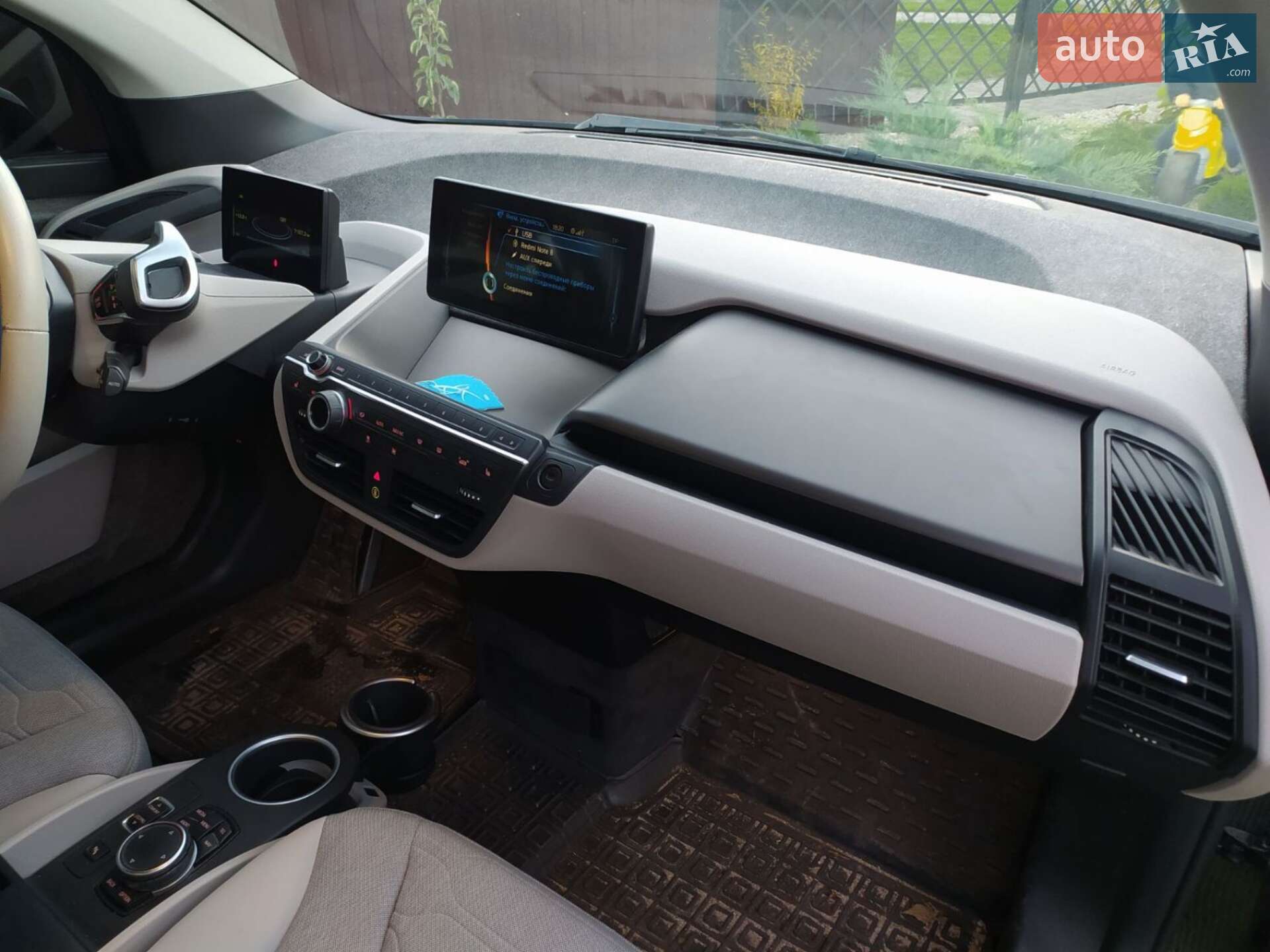 BMW I3 2015 VIN WBY1Z2C55FV287665 фото оголошення 13 з 16