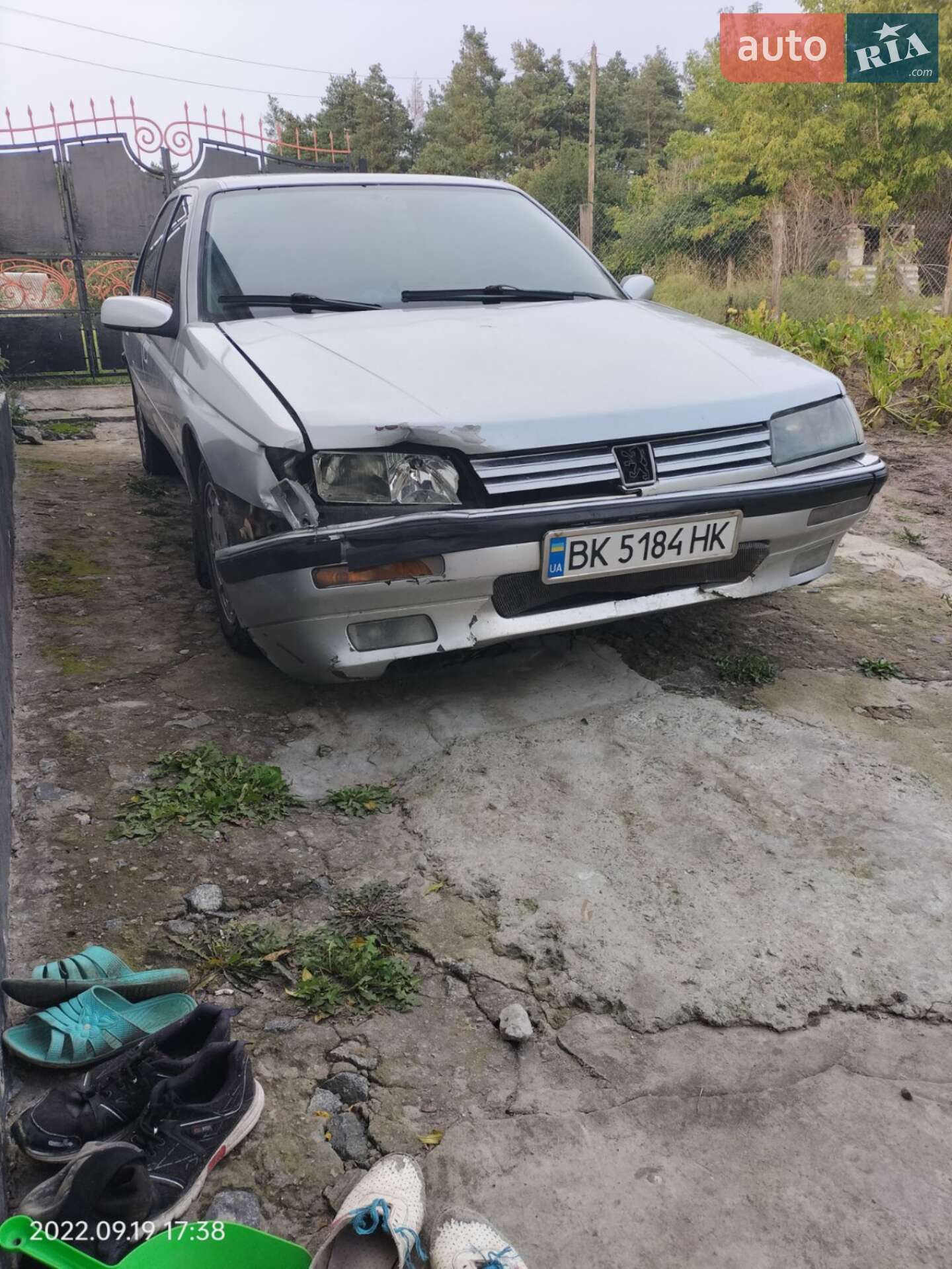 Peugeot 605 1990 VIN VF36BRFZ290731722 фото оголошення 5 з 5