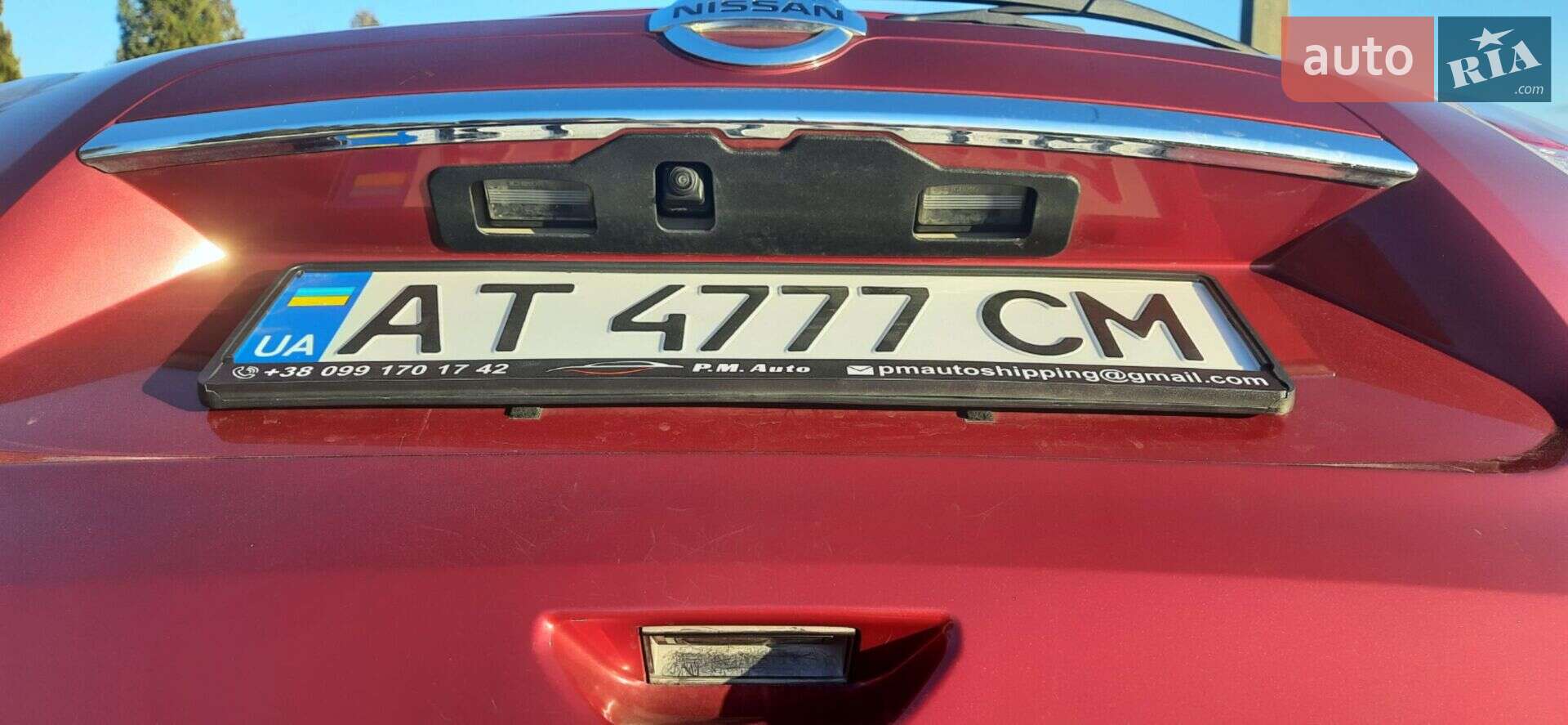 Nissan Rogue 2016 VIN KNMAT2MT2GP677693 фото оголошення 18 з 21