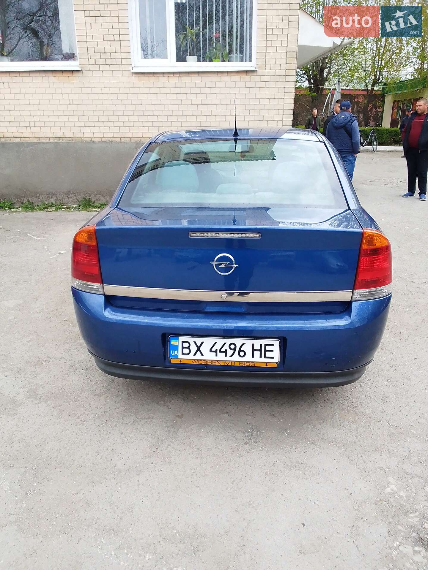 Opel Vectra 2002 VIN W0L0ZCF6921032529 фото оголошення 15 з 16