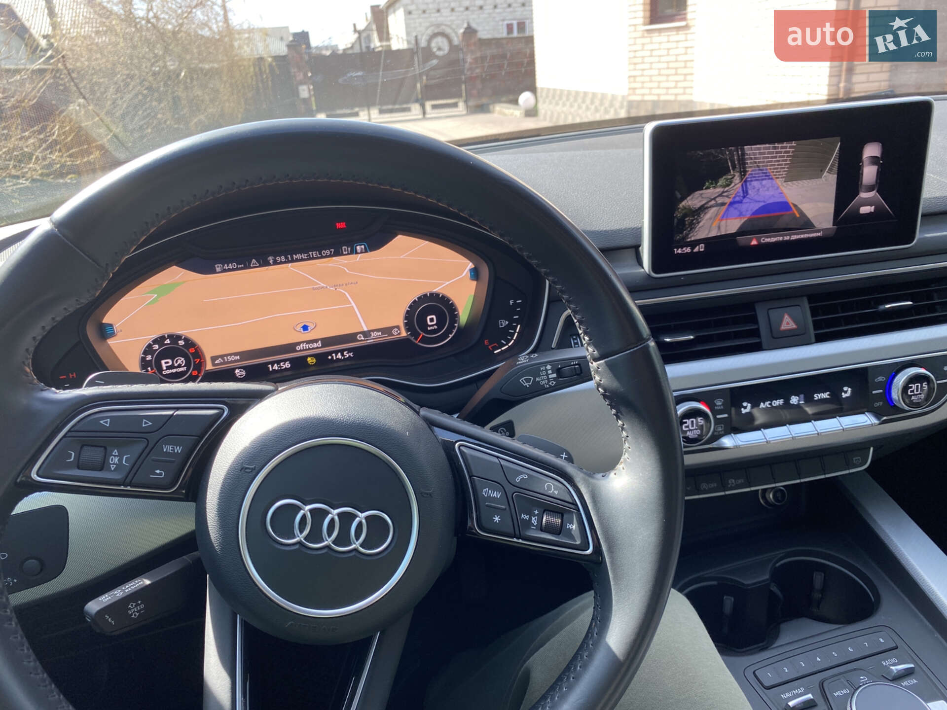 Audi A4 2016 VIN WAUKMAF48HN041842 фото оголошення 12 з 32