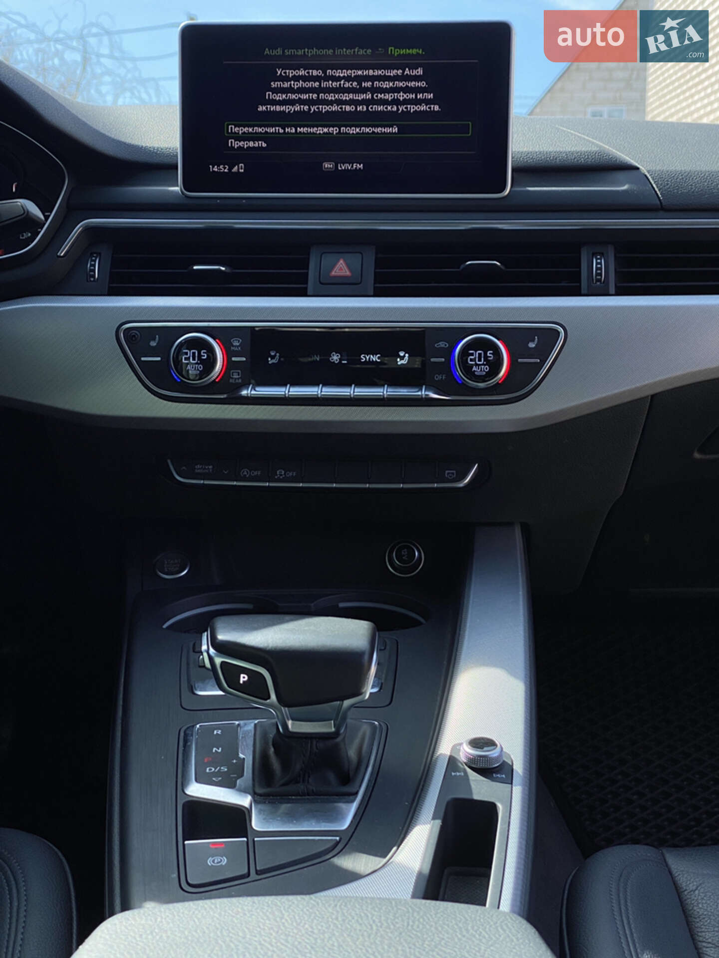 Audi A4 2016 VIN WAUKMAF48HN041842 фото оголошення 18 з 32