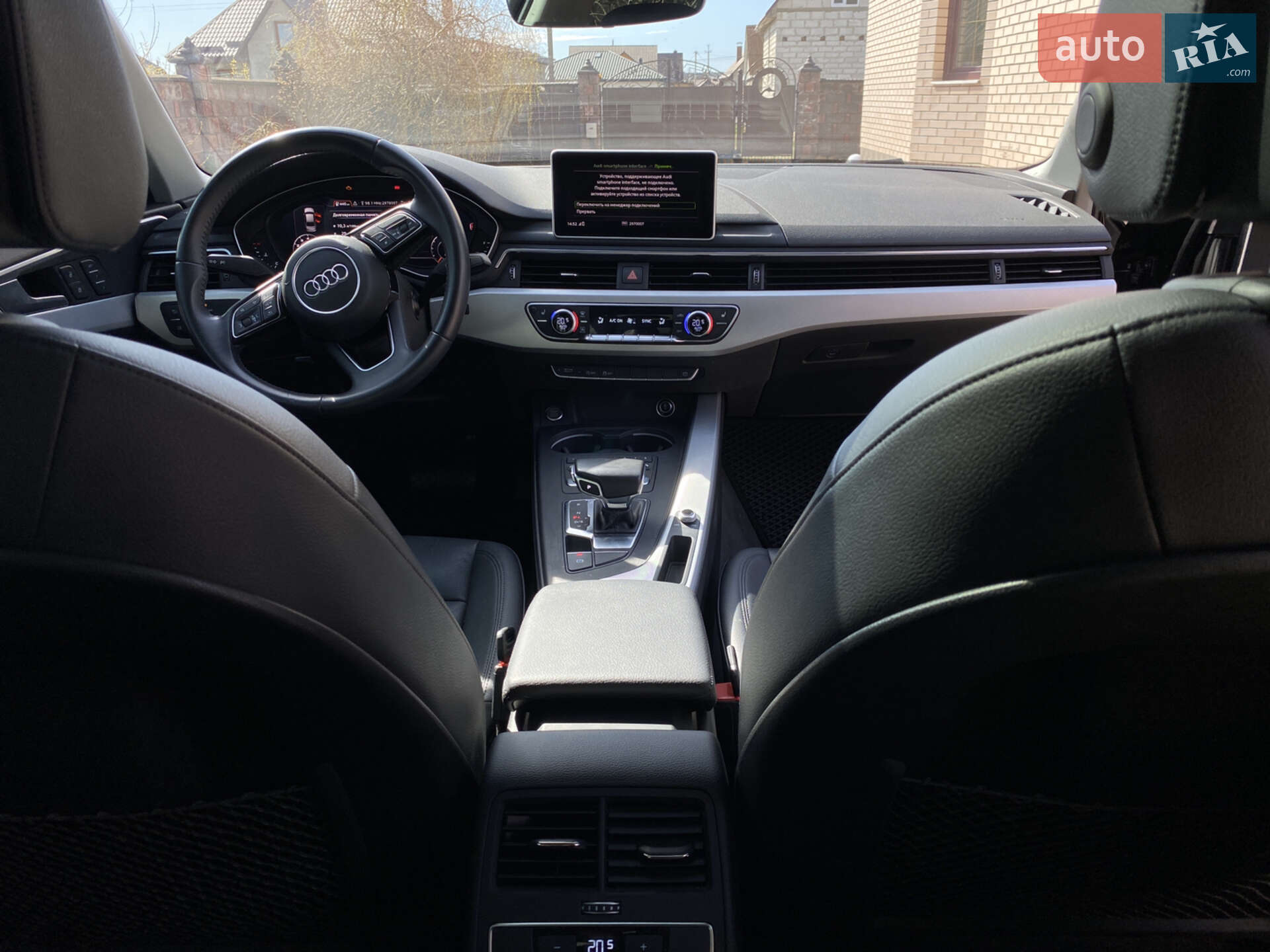 Audi A4 2016 VIN WAUKMAF48HN041842 фото оголошення 19 з 32