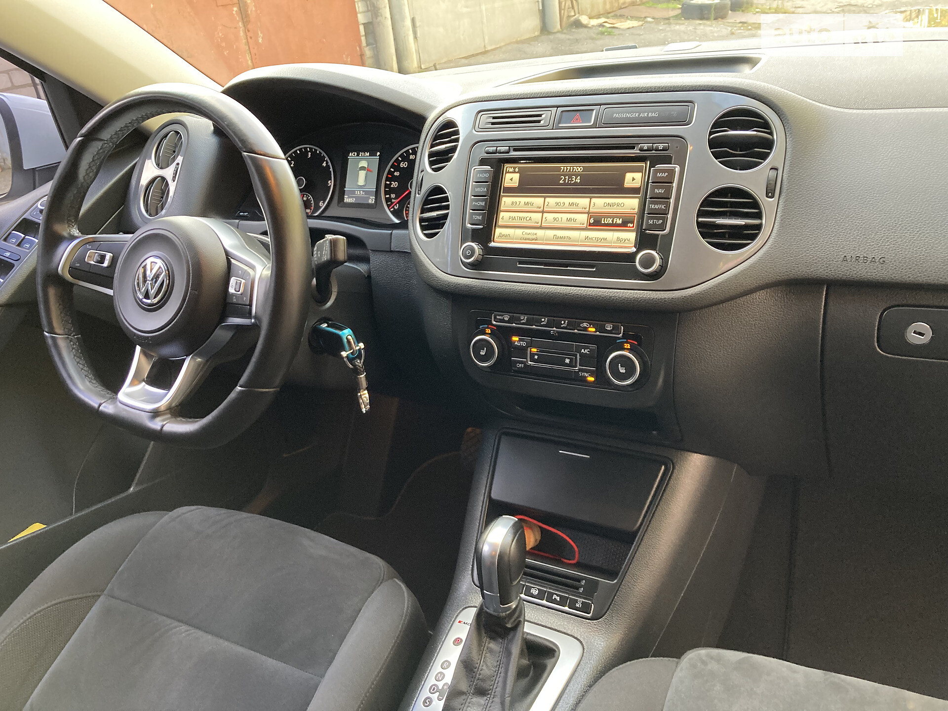 Volkswagen Tiguan 2014 VIN WVGZZZ5NZEW072397 фото оголошення 16 з 31