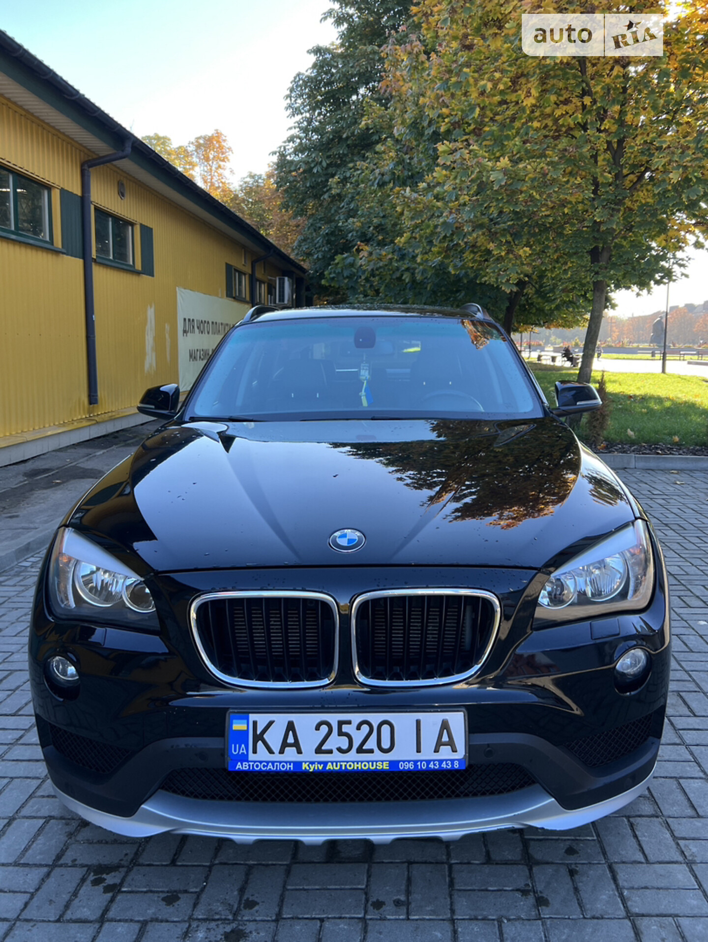 BMW X1 2014 VIN WBAVL1C50FVY27659 фото оголошення 3 з 30