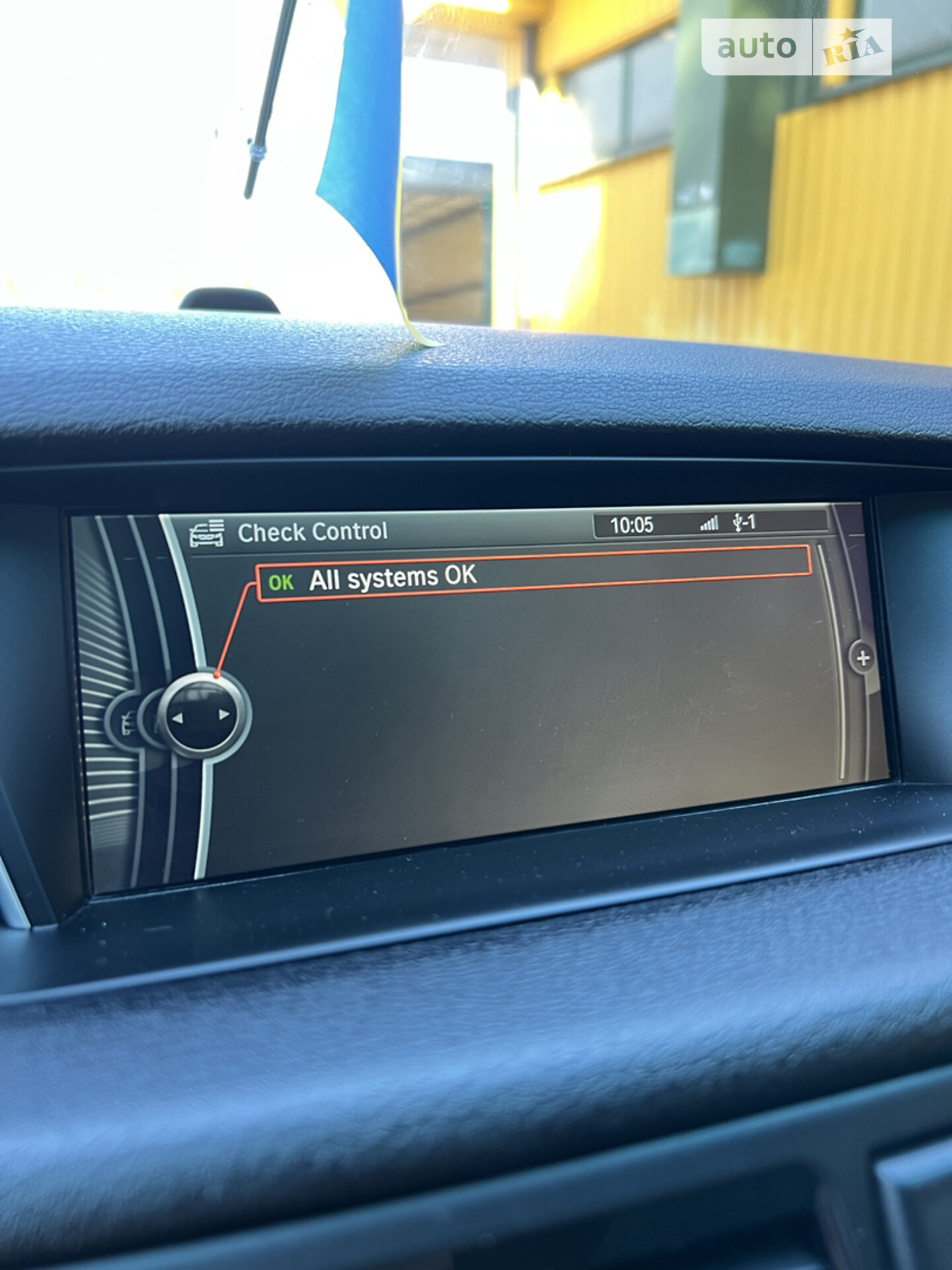 BMW X1 2014 VIN WBAVL1C50FVY27659 фото оголошення 28 з 30