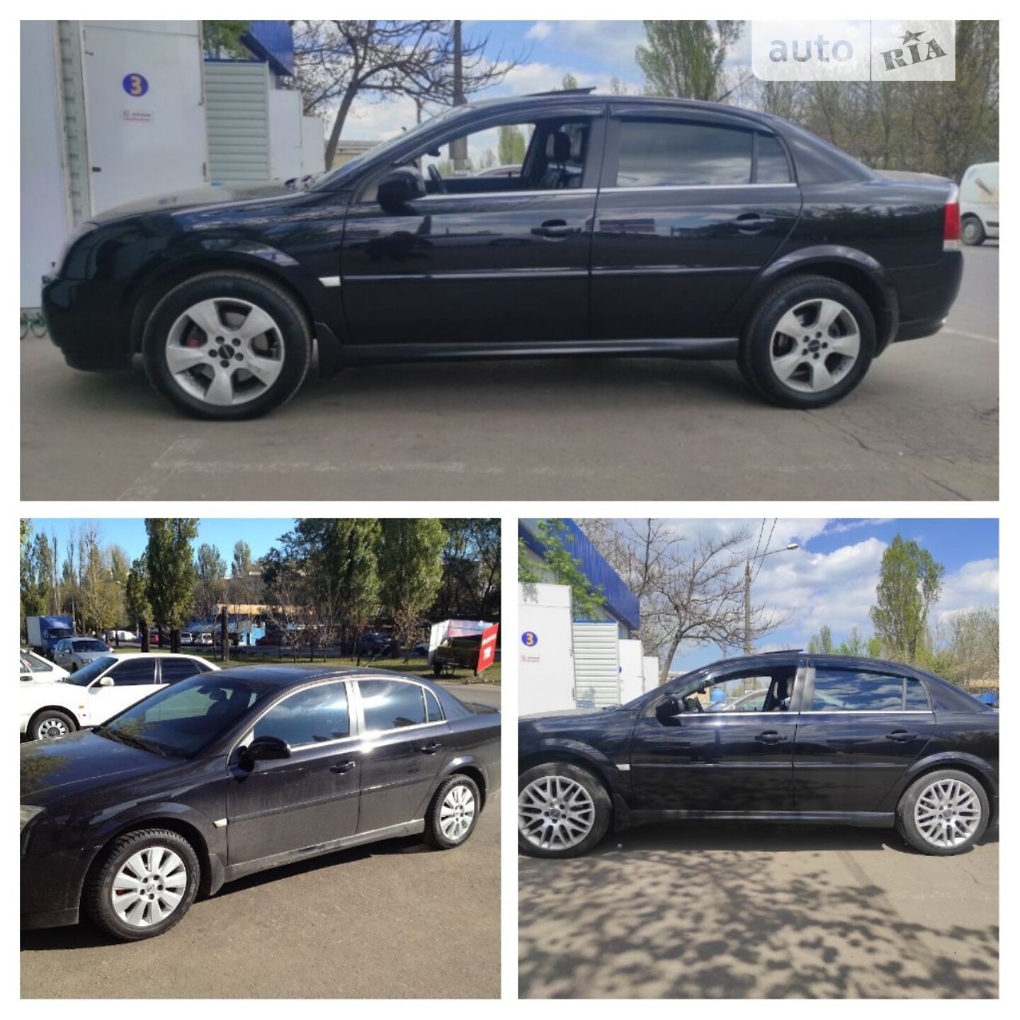 Opel Vectra 2004 VIN W0L0ZCF6941046519 фото оголошення 72 з 76