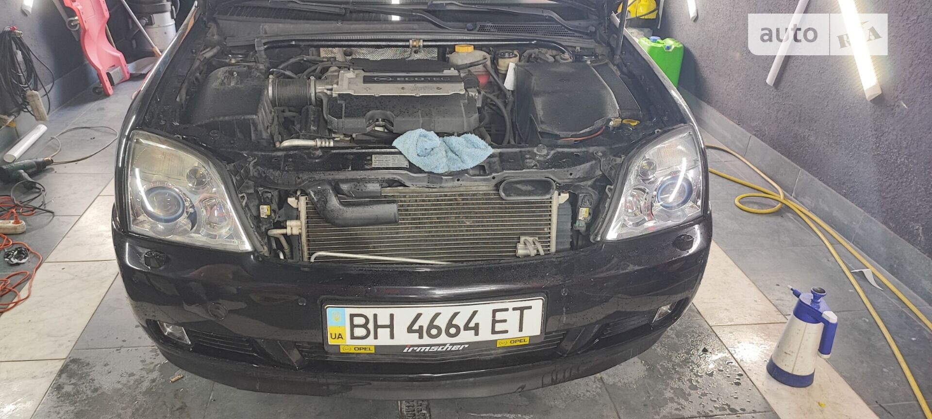 Opel Vectra 2004 VIN W0L0ZCF6941046519 фото оголошення 73 з 76