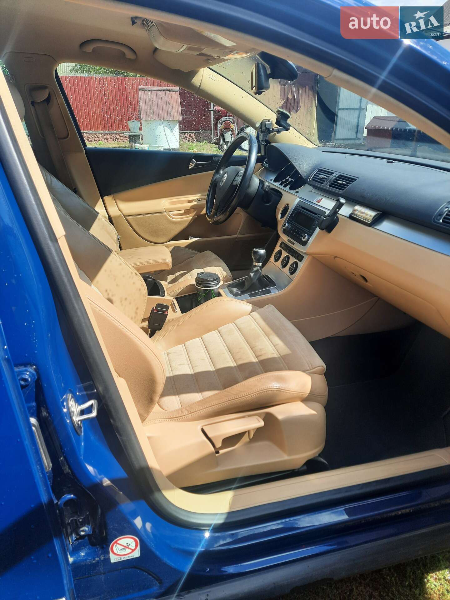 Volkswagen Passat 2006 VIN WVWZZZ3CZ6E233756 фото оголошення 19 з 25