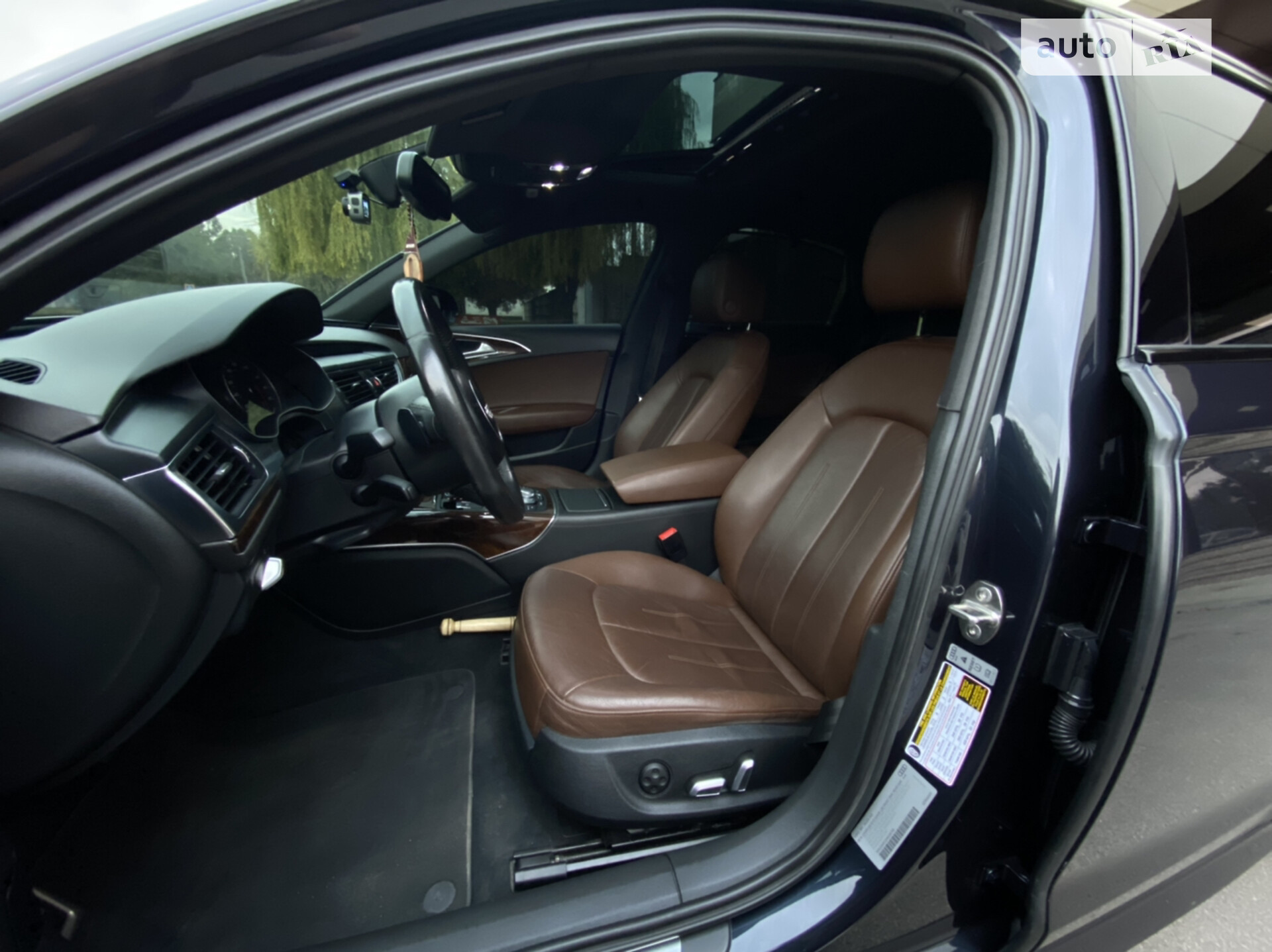Audi A6 2016 VIN WAUC8AFC2HN036796 фото оголошення 27 з 29