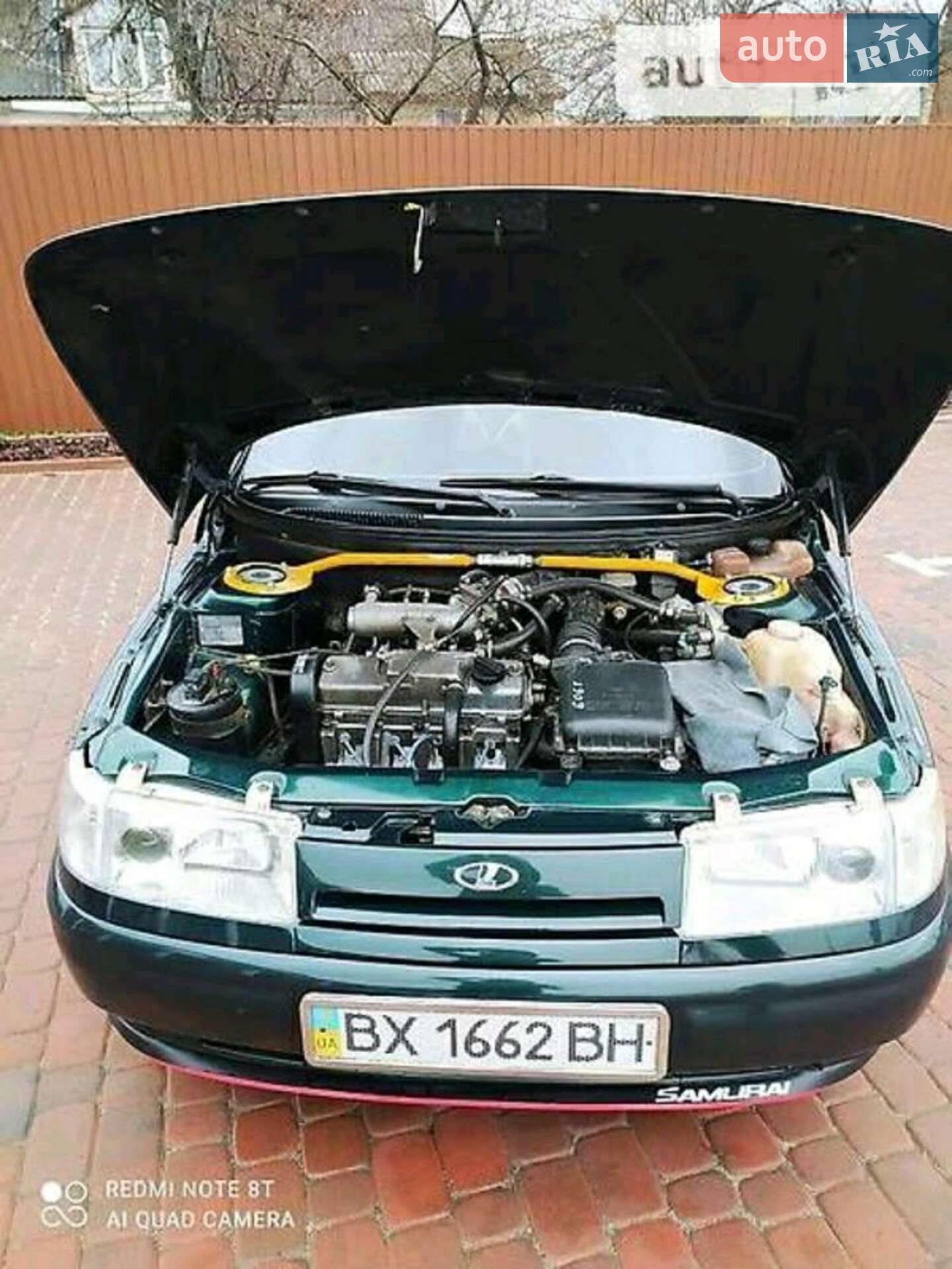 ВАЗ / Lada 2110 2003 VIN XTA21102030574008 фото оголошення 32 з 40