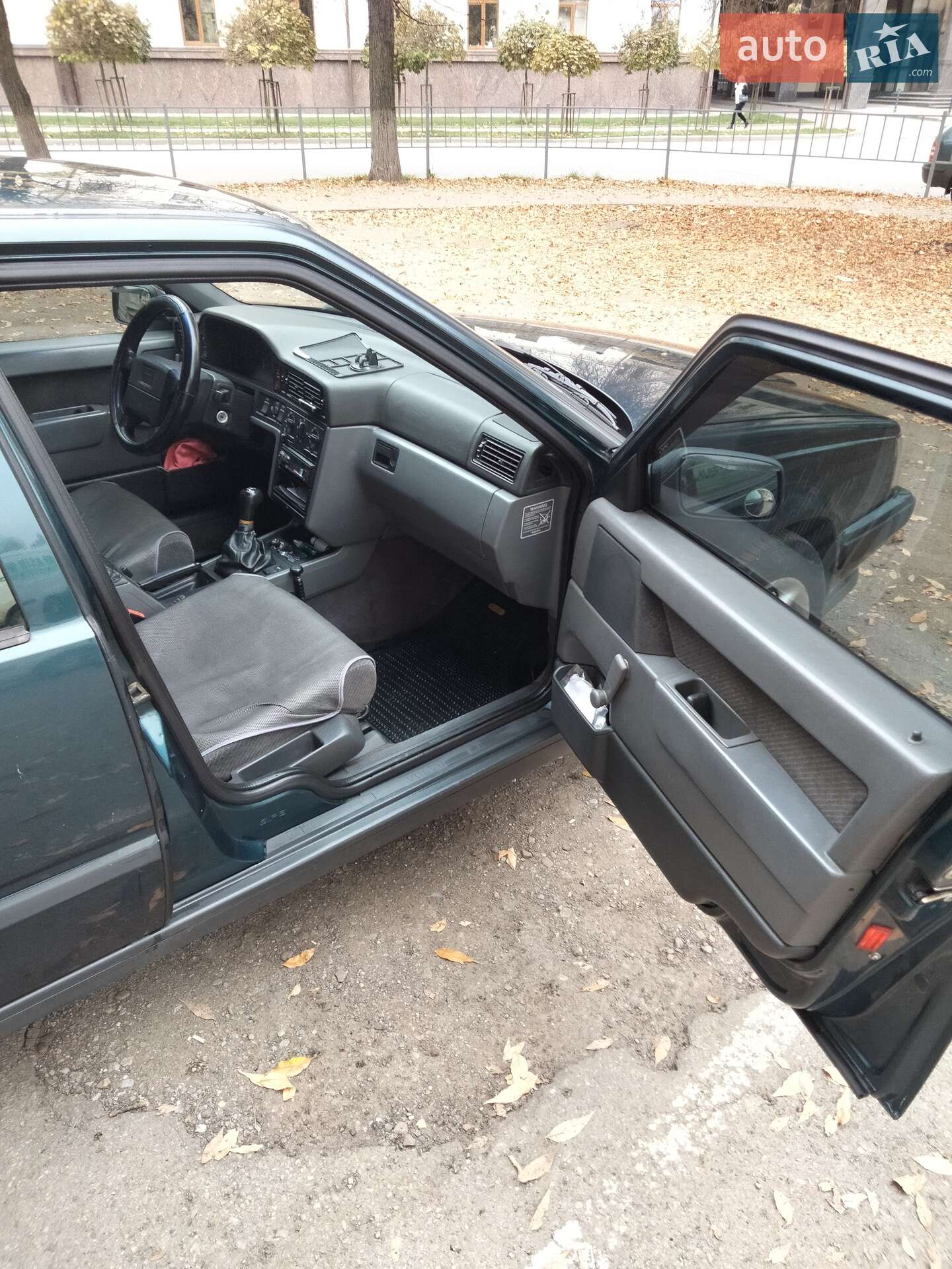 Volvo 850 1993 VIN YV1LS5102P2074569 фото оголошення 8 з 10