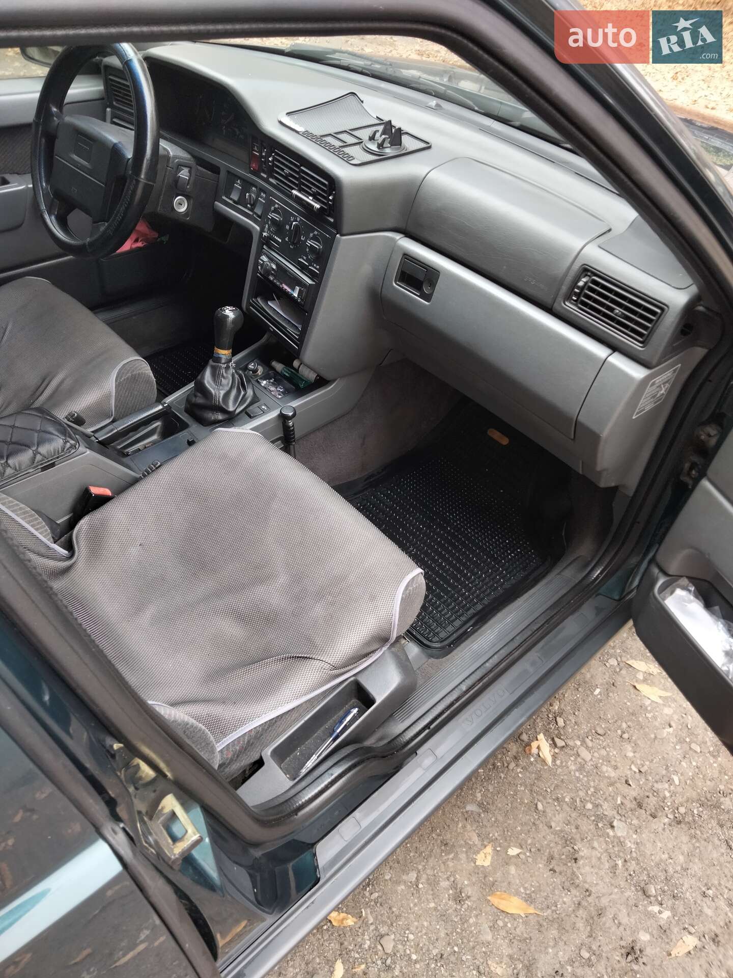 Volvo 850 1993 VIN YV1LS5102P2074569 фото оголошення 9 з 10