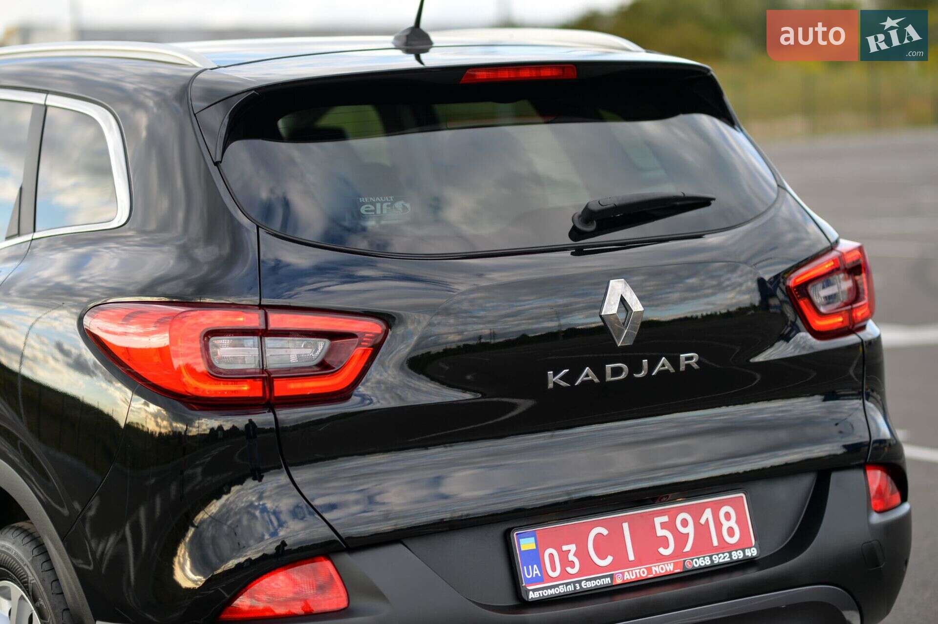 Renault Kadjar 2018 VIN VF1RFE00360469934 фото оголошення 18 з 19