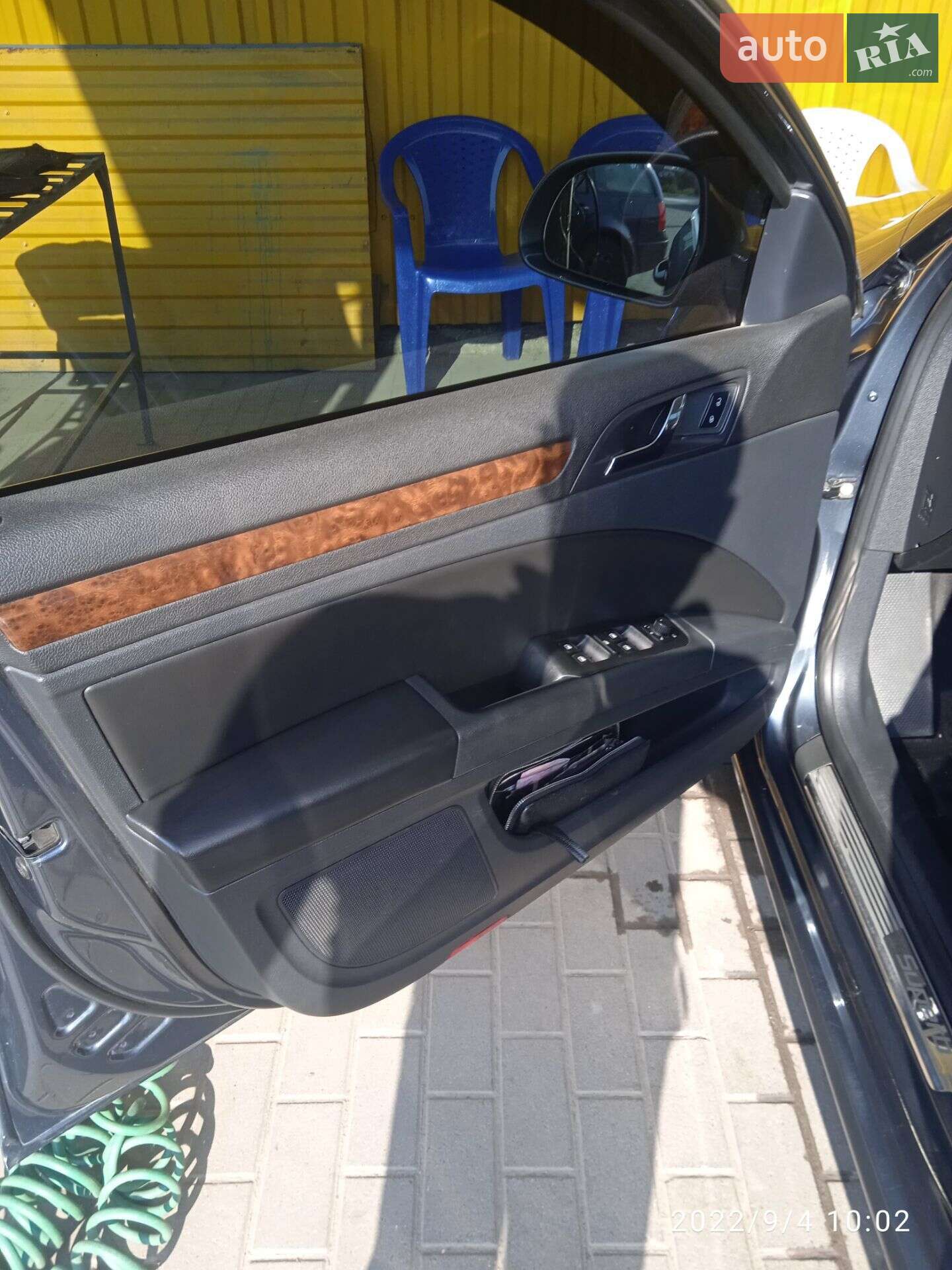 Skoda Superb 2014 VIN TMBJF93T4F9030748 фото оголошення 5 з 9
