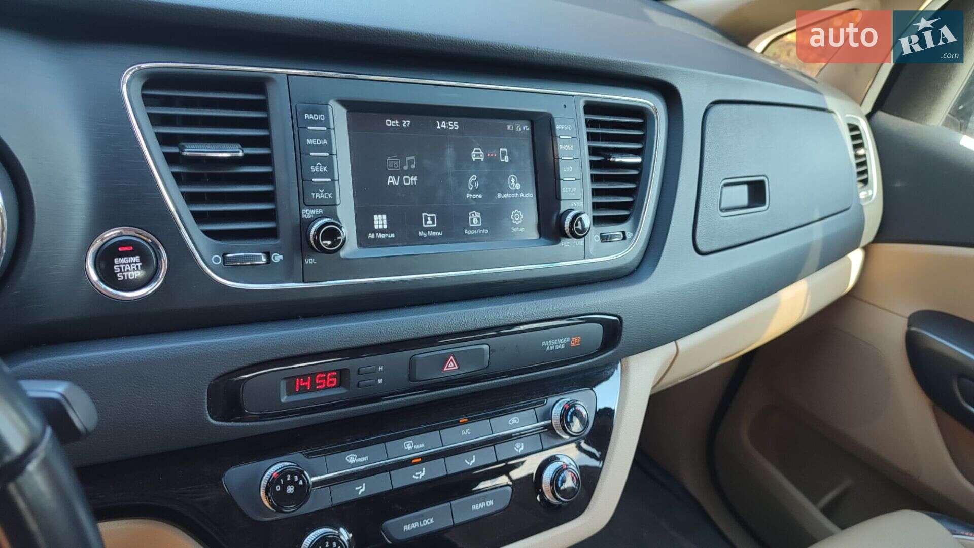 Kia Sedona 2017 VIN KNDMB5C13H6313372 фото оголошення 7 з 17