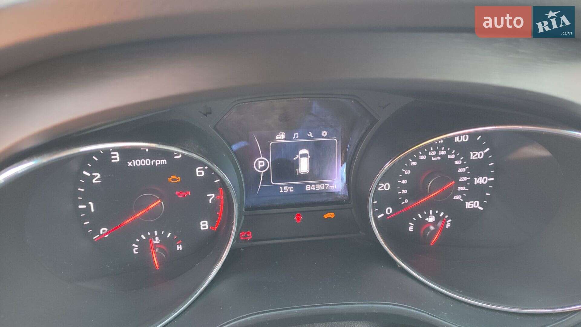 Kia Sedona 2017 VIN KNDMB5C13H6313372 фото оголошення 5 з 17