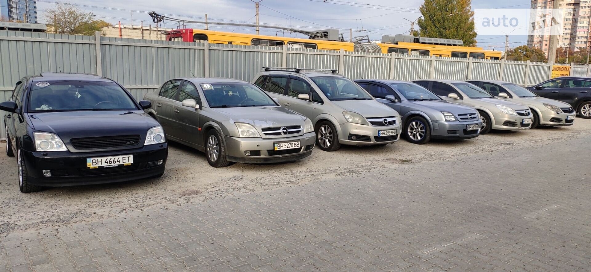 Opel Vectra 2004 VIN W0L0ZCF6941046519 фото оголошення 76 з 76