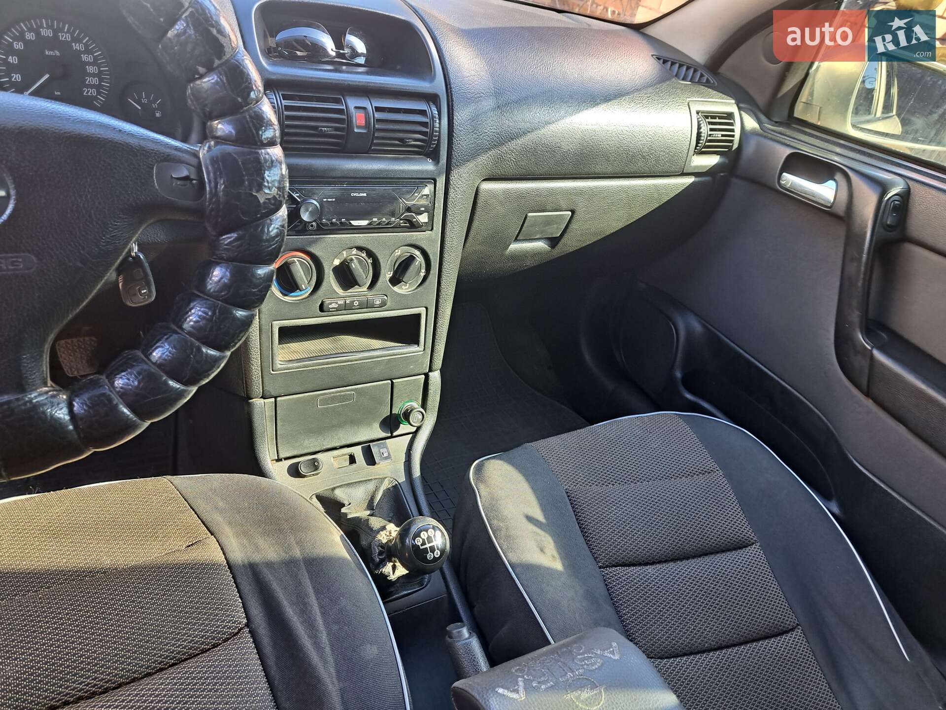 Opel Astra 2007 VIN Y6D0TGF698X015967 фото оголошення 9 з 12