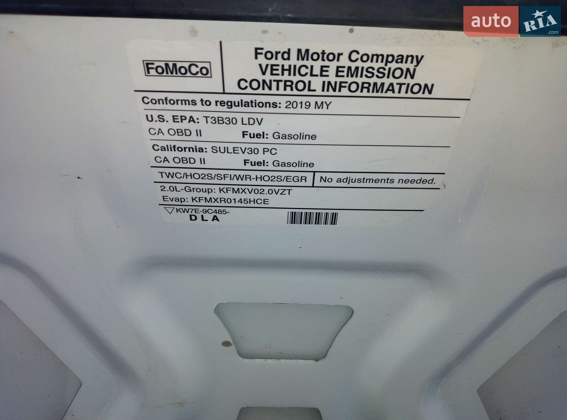 Ford Fusion 2019 VIN 3FA6P0LU0KR242753 фото оголошення 13 з 32
