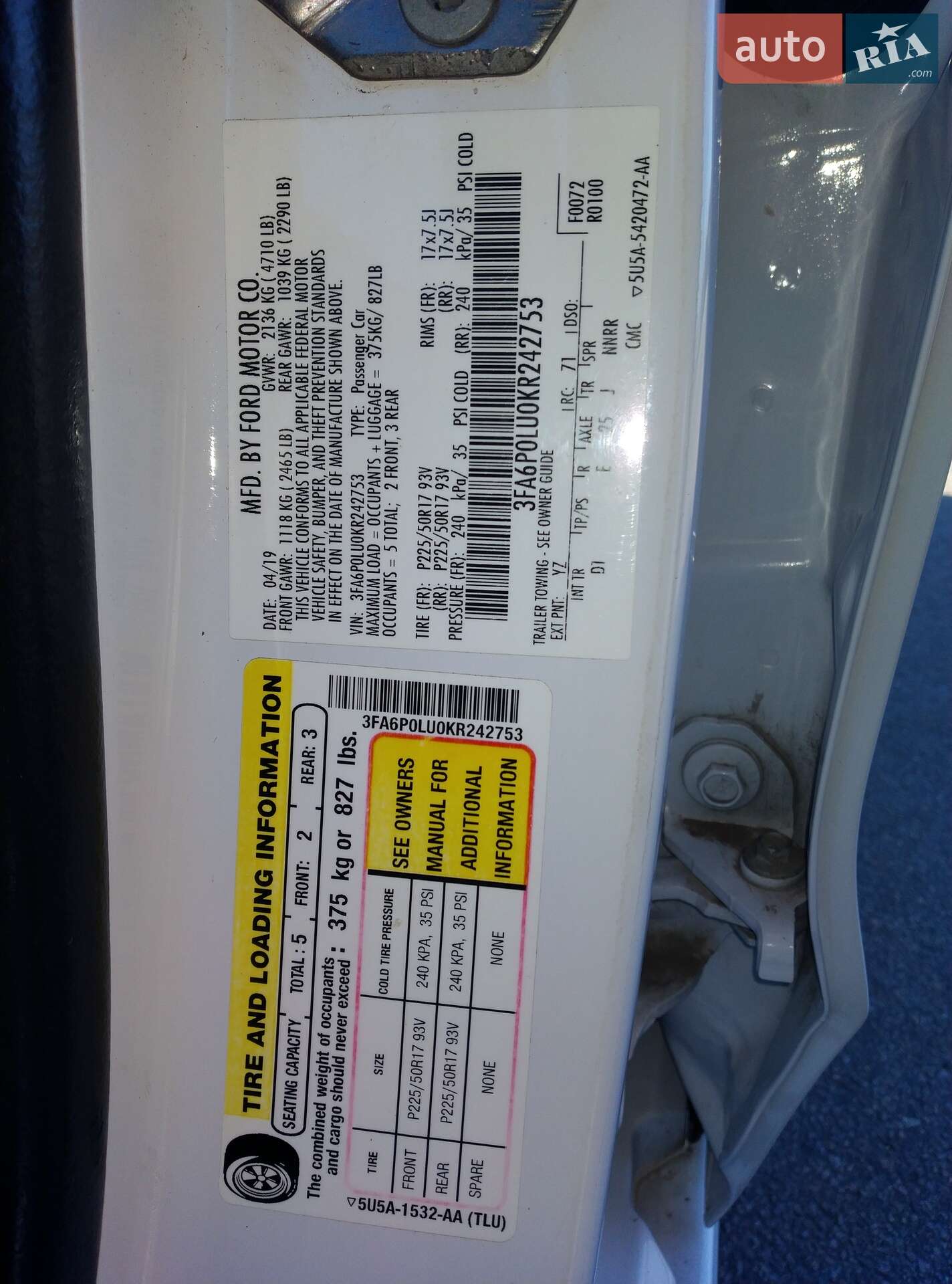 Ford Fusion 2019 VIN 3FA6P0LU0KR242753 фото оголошення 14 з 32