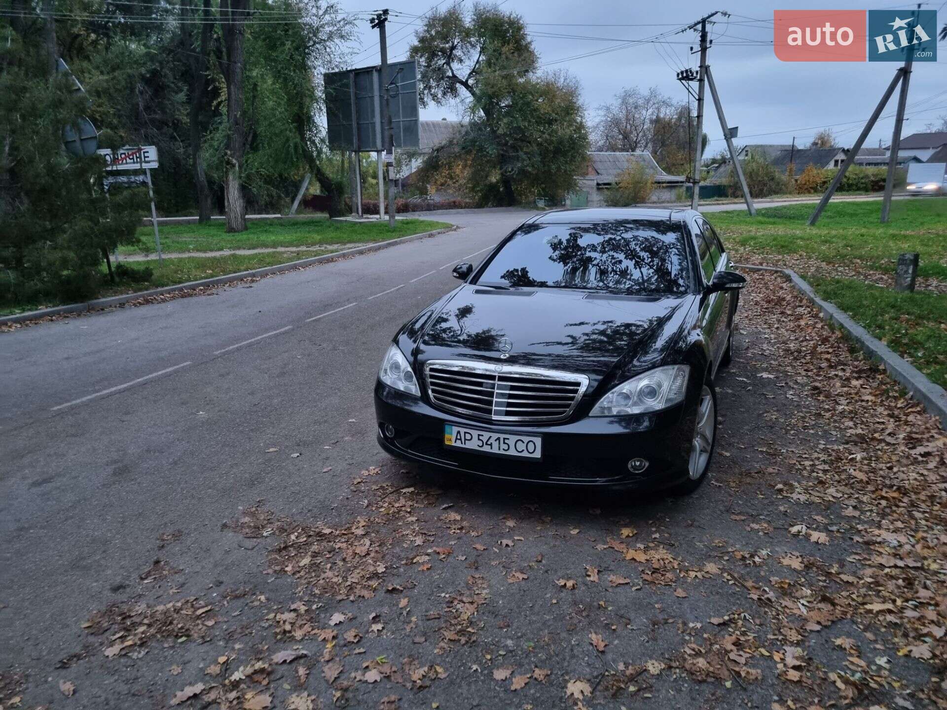 Mercedes-Benz S-Class 2008 VIN WDD2211861A252635 фото оголошення 24 з 26