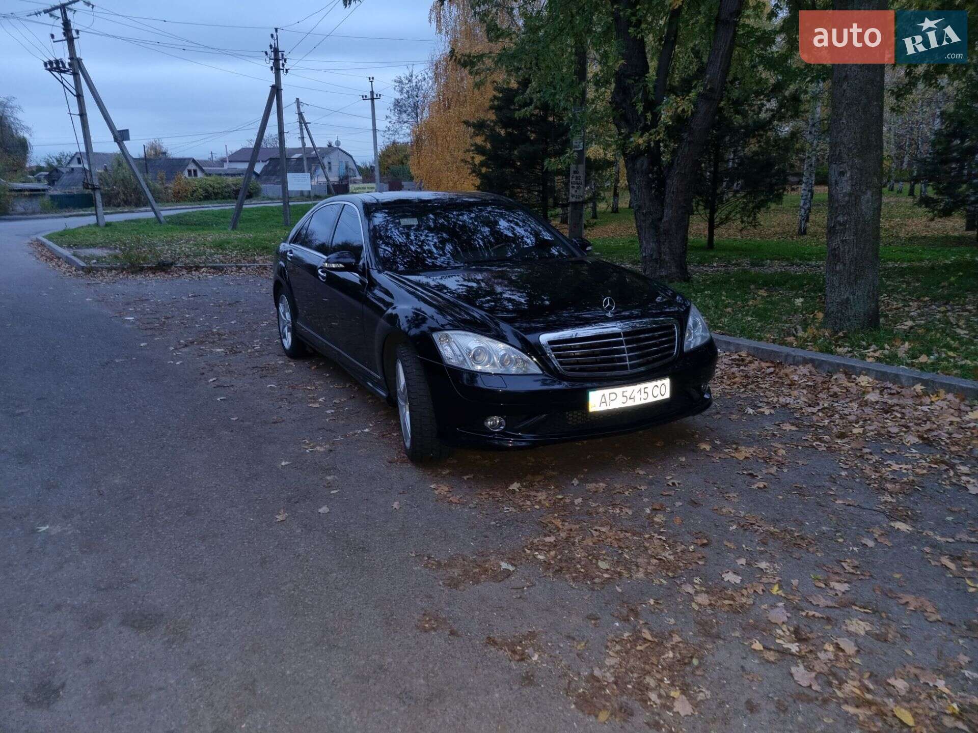 Mercedes-Benz S-Class 2008 VIN WDD2211861A252635 фото оголошення 5 з 26