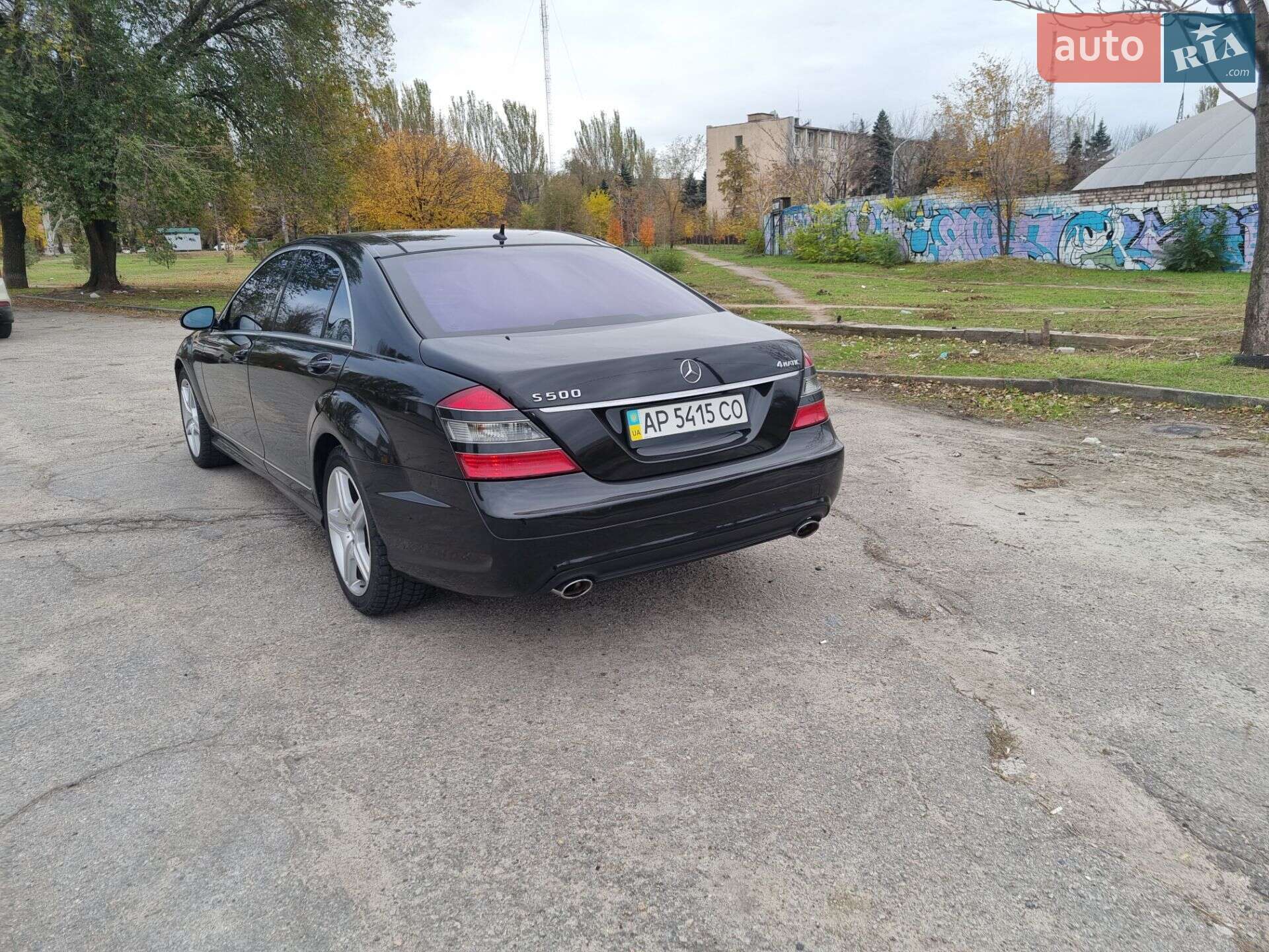 Mercedes-Benz S-Class 2008 VIN WDD2211861A252635 фото оголошення 15 з 26