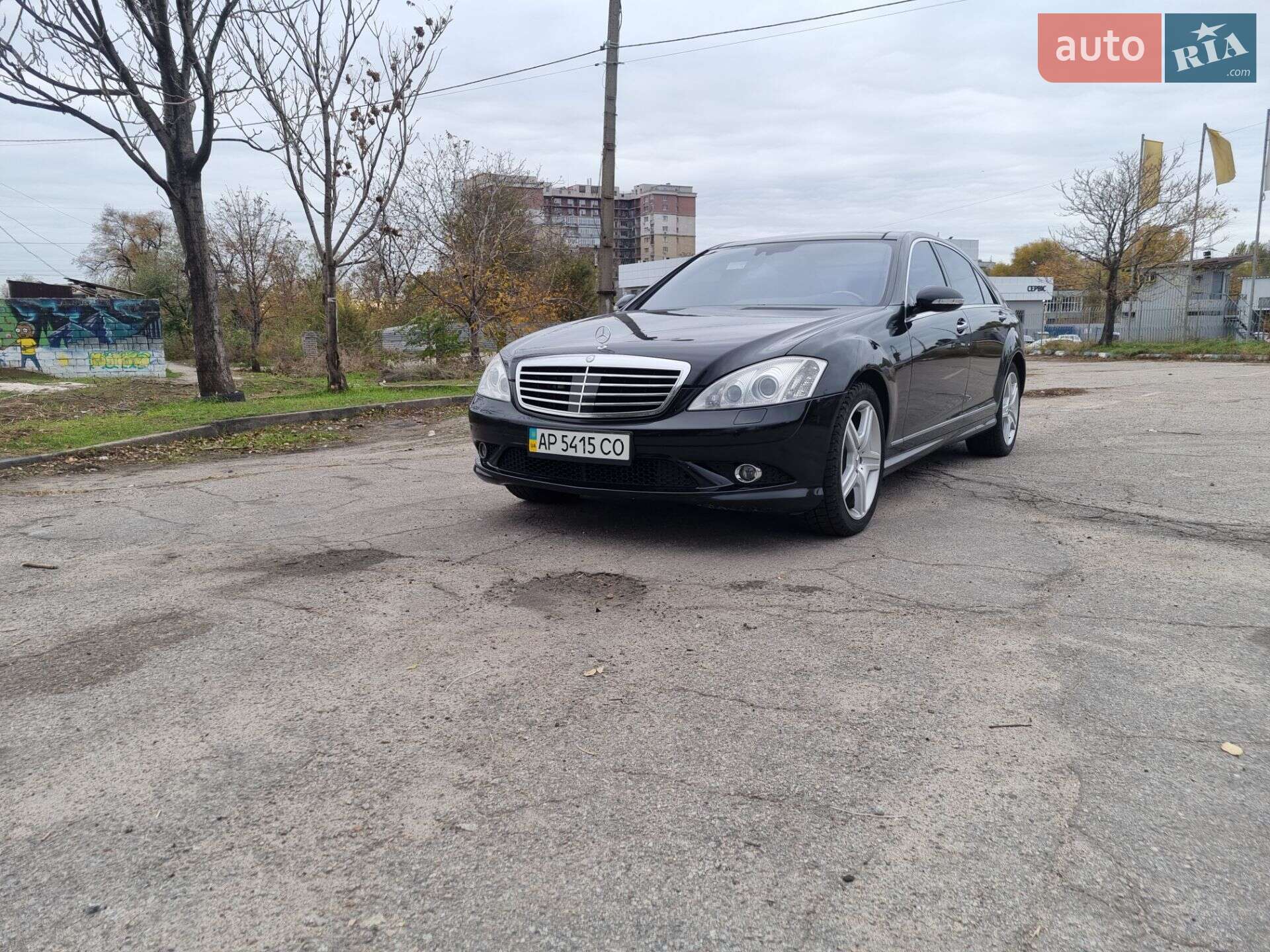 Mercedes-Benz S-Class 2008 VIN WDD2211861A252635 фото оголошення 16 з 26