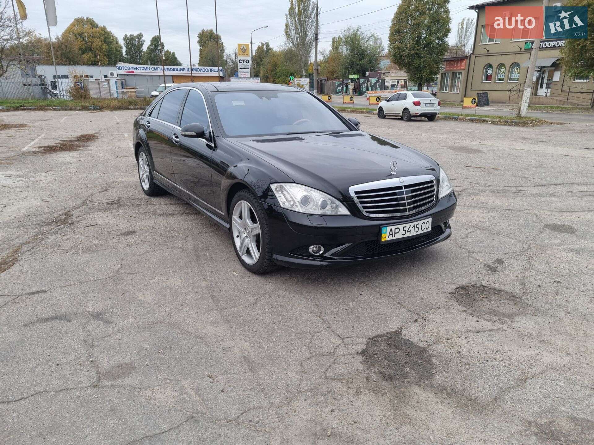 Mercedes-Benz S-Class 2008 VIN WDD2211861A252635 фото оголошення 18 з 26