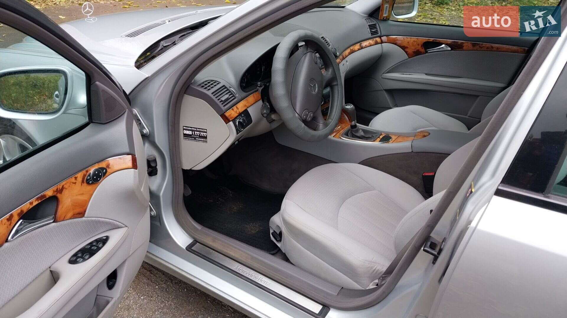 Mercedes-Benz E-Class 2007 VIN WDB2110081B263512 фото оголошення 12 з 20