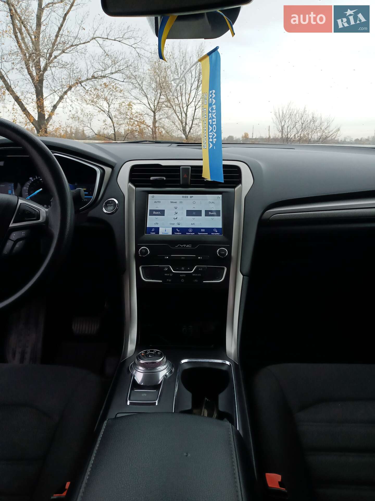 Ford Fusion 2019 VIN 3FA6P0LU0KR242753 фото оголошення 14 з 18