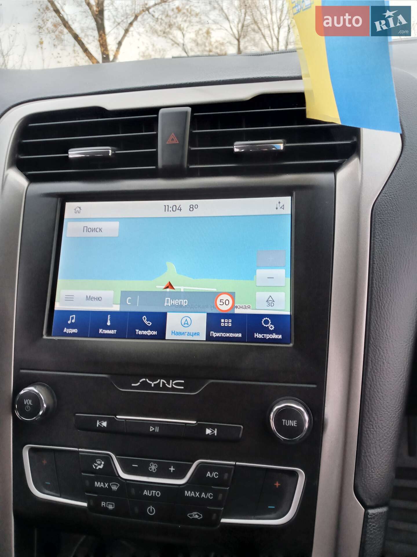 Ford Fusion 2019 VIN 3FA6P0LU0KR242753 фото оголошення 15 з 18