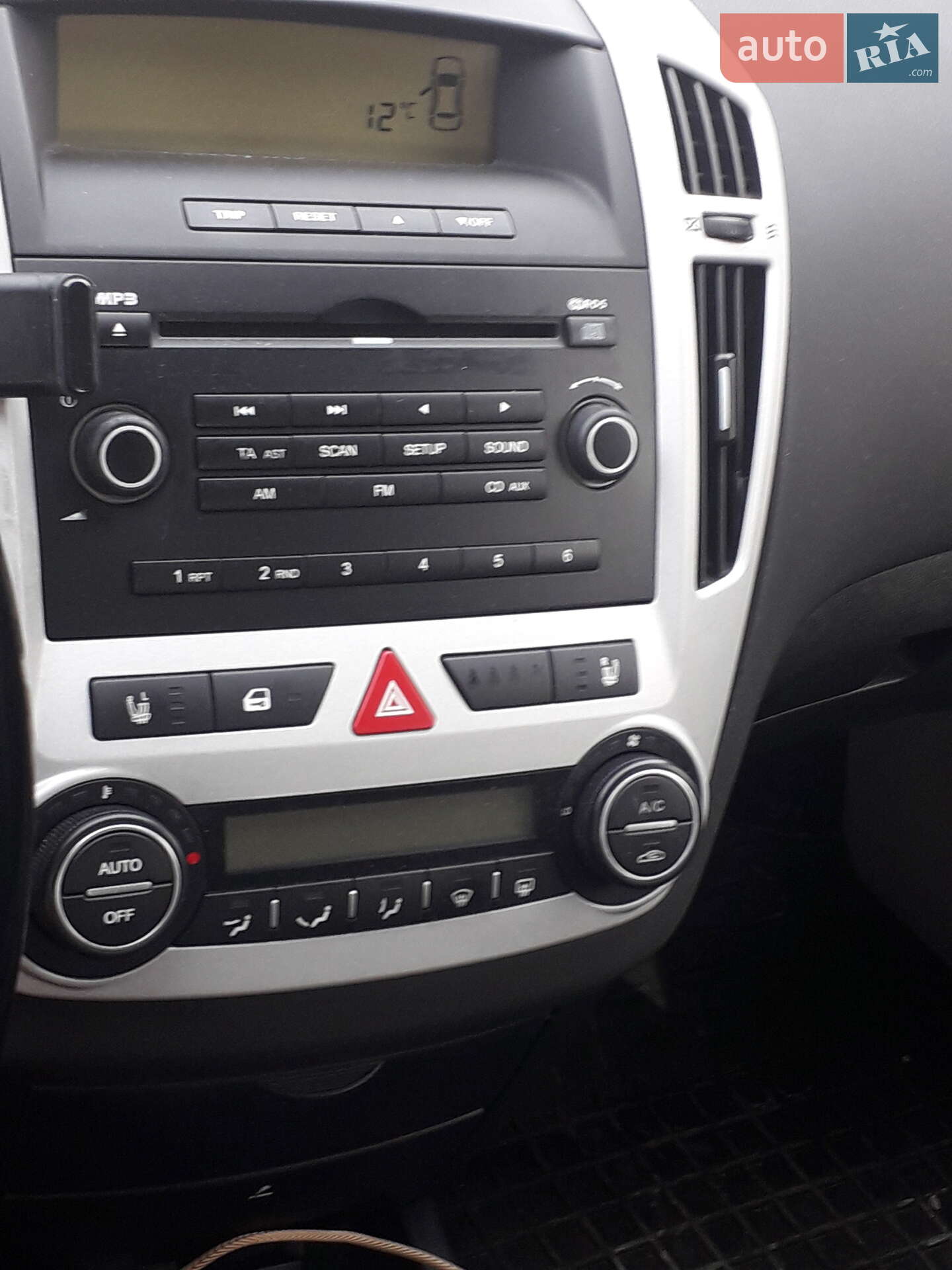 Kia Ceed 2008 VIN U5YFF24428L117209 фото оголошення 8 з 9
