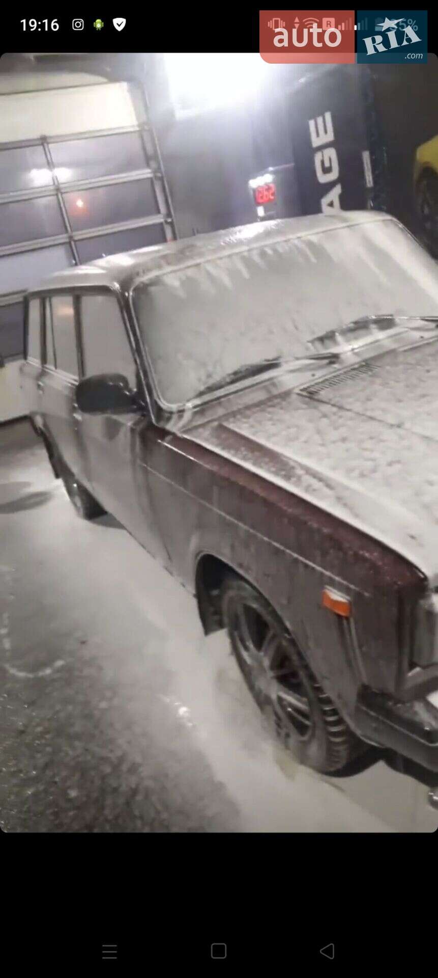ВАЗ / Lada 2104 2007 VIN Y7C21043070063303 фото оголошення 2 з 7