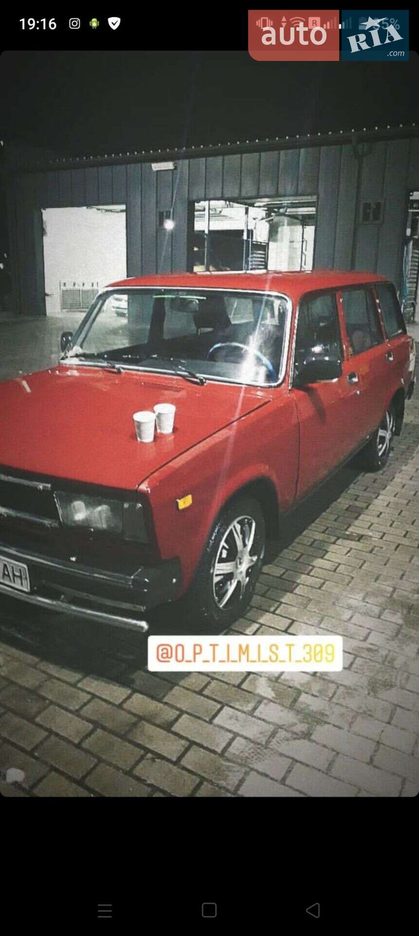 ВАЗ / Lada 2104 2007 VIN Y7C21043070063303 фото оголошення 3 з 7