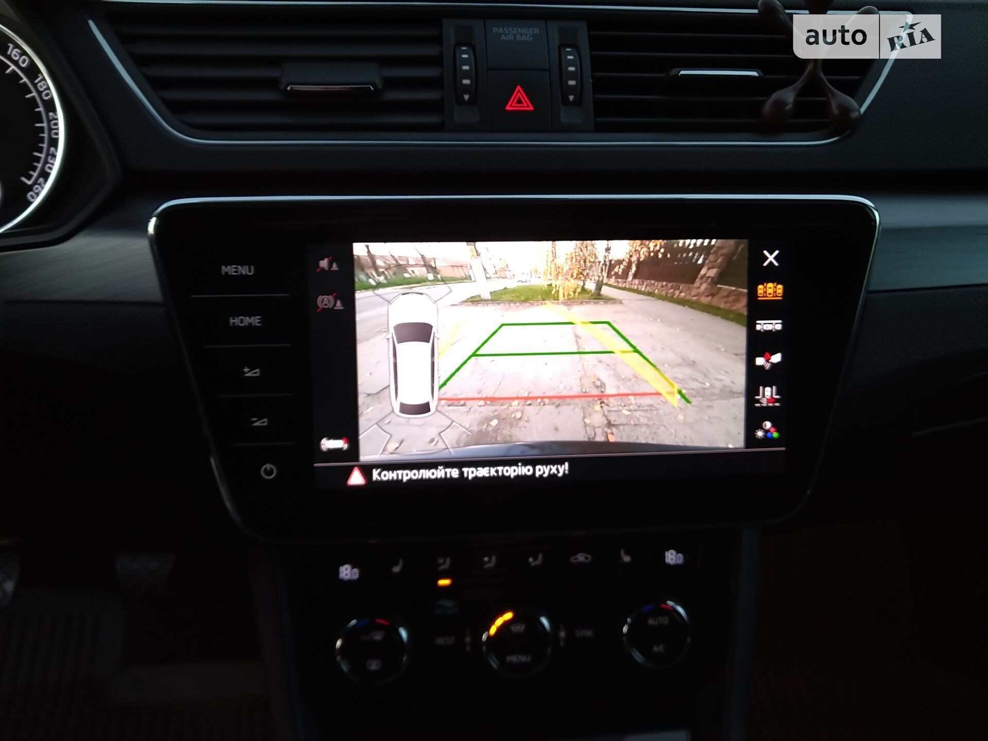 Skoda Superb 2018 VIN TMBJG9NP3J7580234 фото оголошення 36 з 152