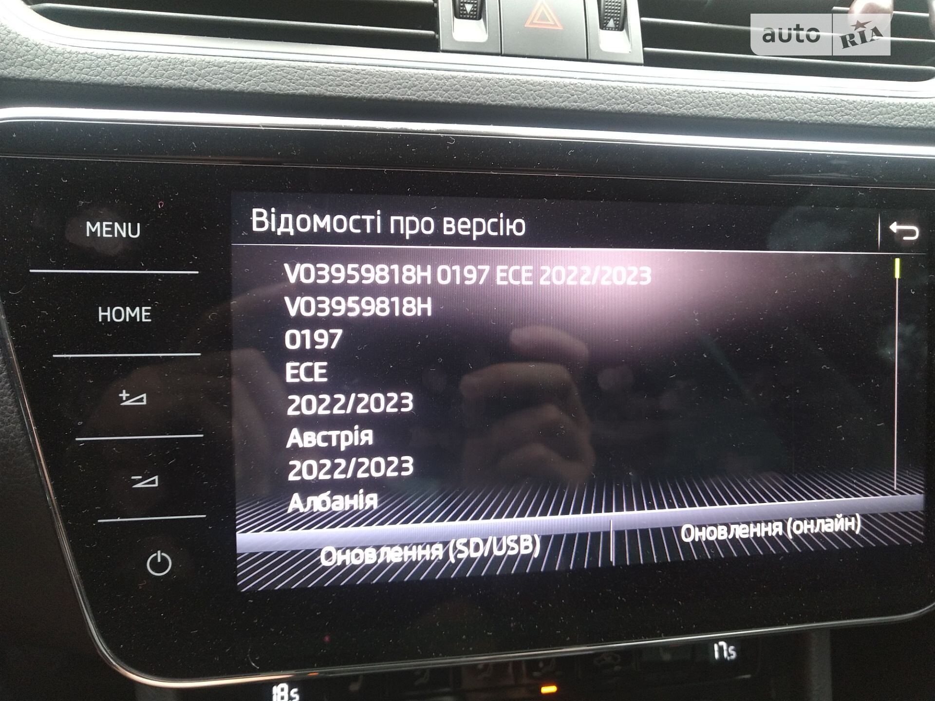 Skoda Superb 2018 VIN TMBJG9NP3J7580234 фото оголошення 70 з 152
